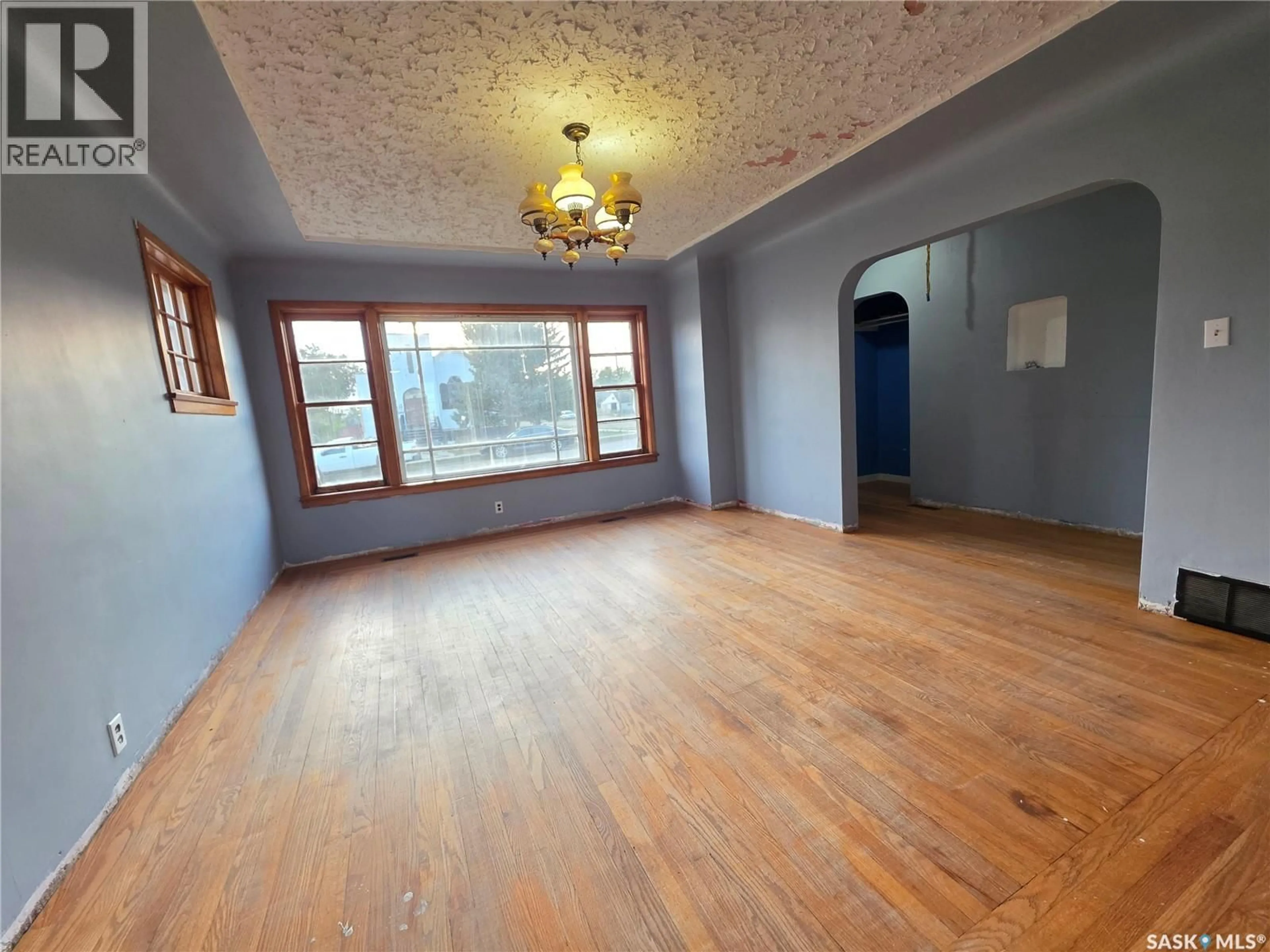 A pic of a room for 125 MOWBRAY STREET, Neville Saskatchewan S0N1T0