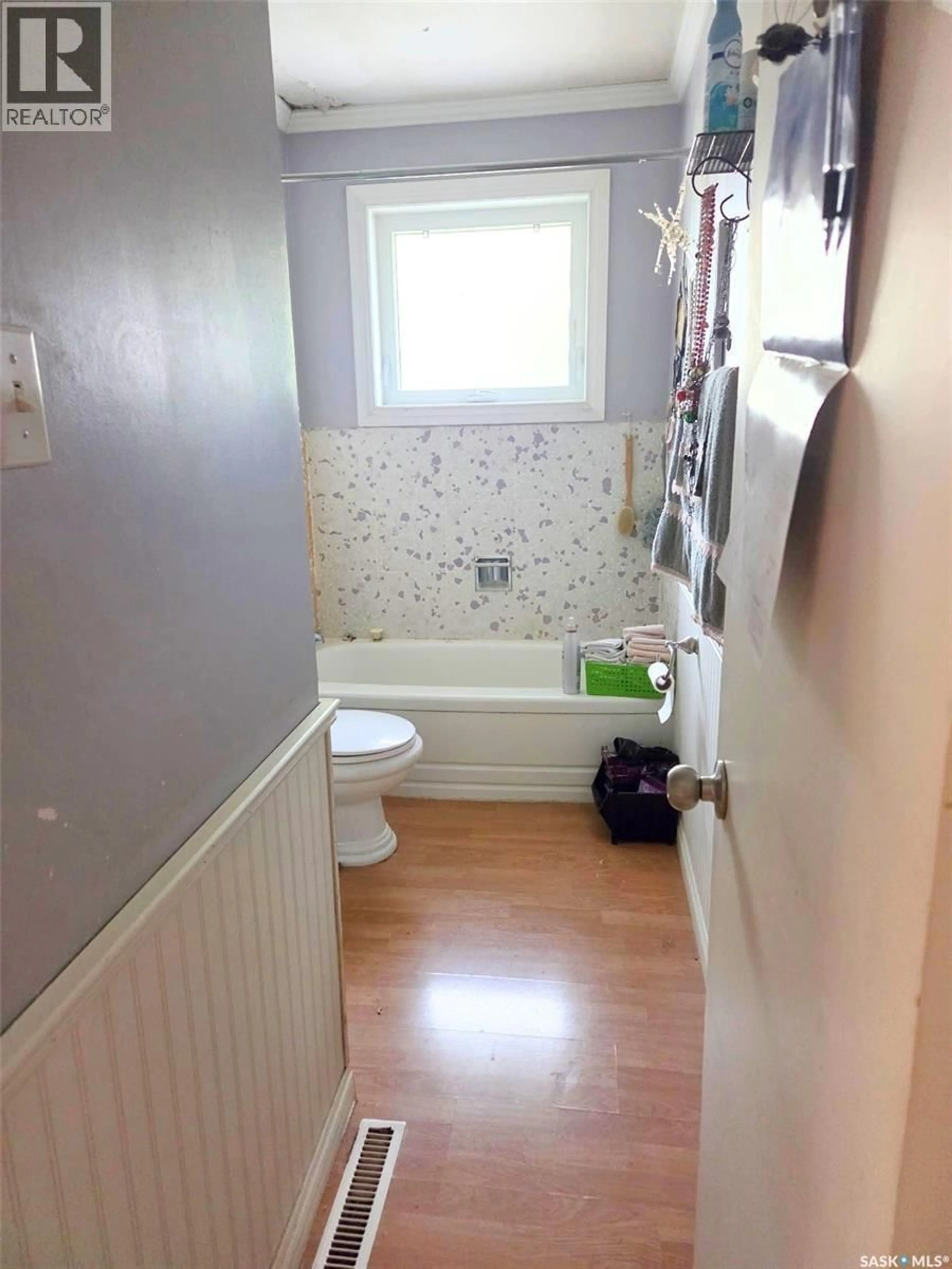 A pic of a room for 73 CANWOOD CRESCENT, Yorkton Saskatchewan S3N2T8