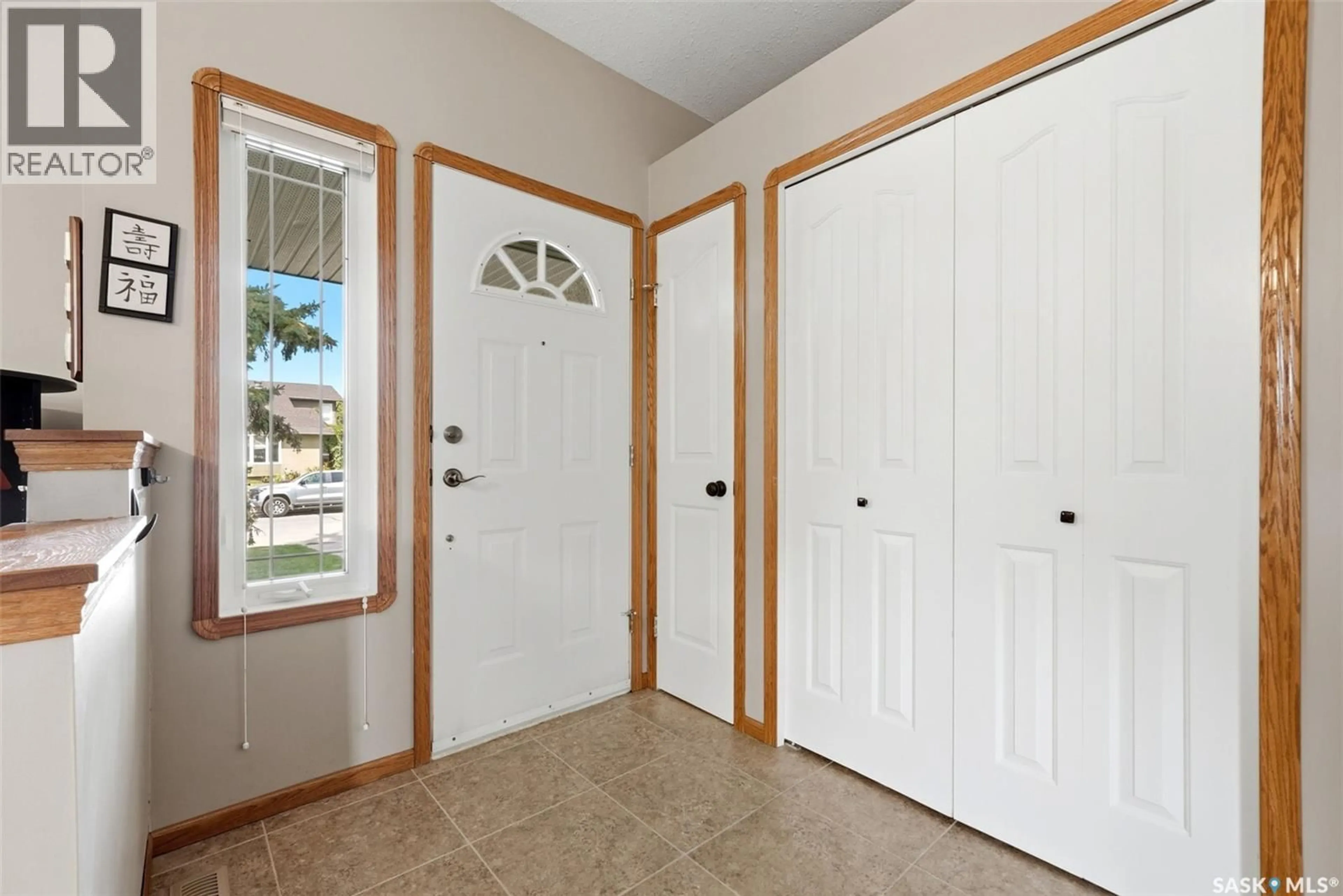 Indoor entryway for 7335 8TH AVENUE, Regina Saskatchewan S4T0X2