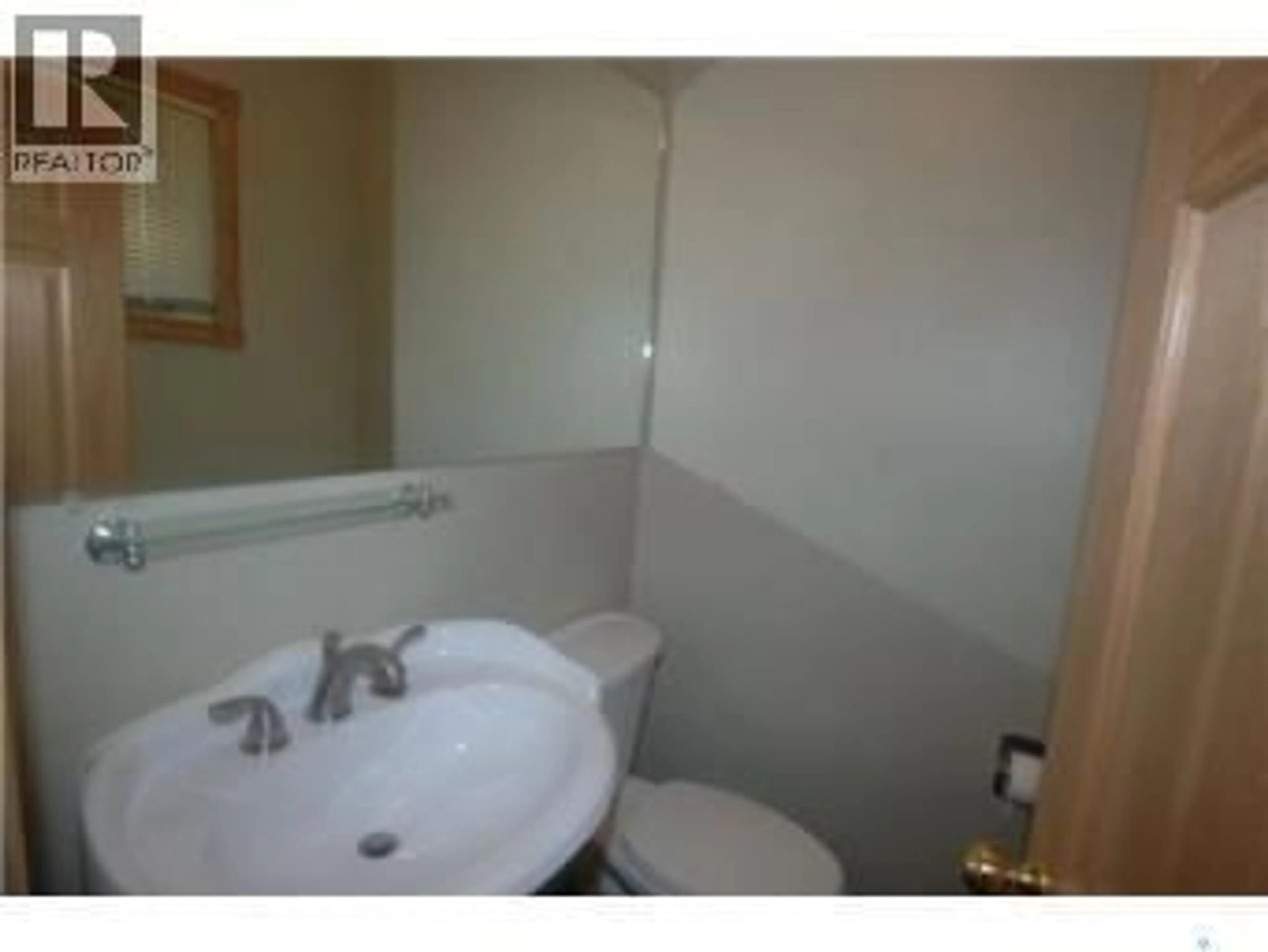 Standard bathroom, unknown for 2018 MORGAN AVENUE, Saskatoon Saskatchewan S7J2E1