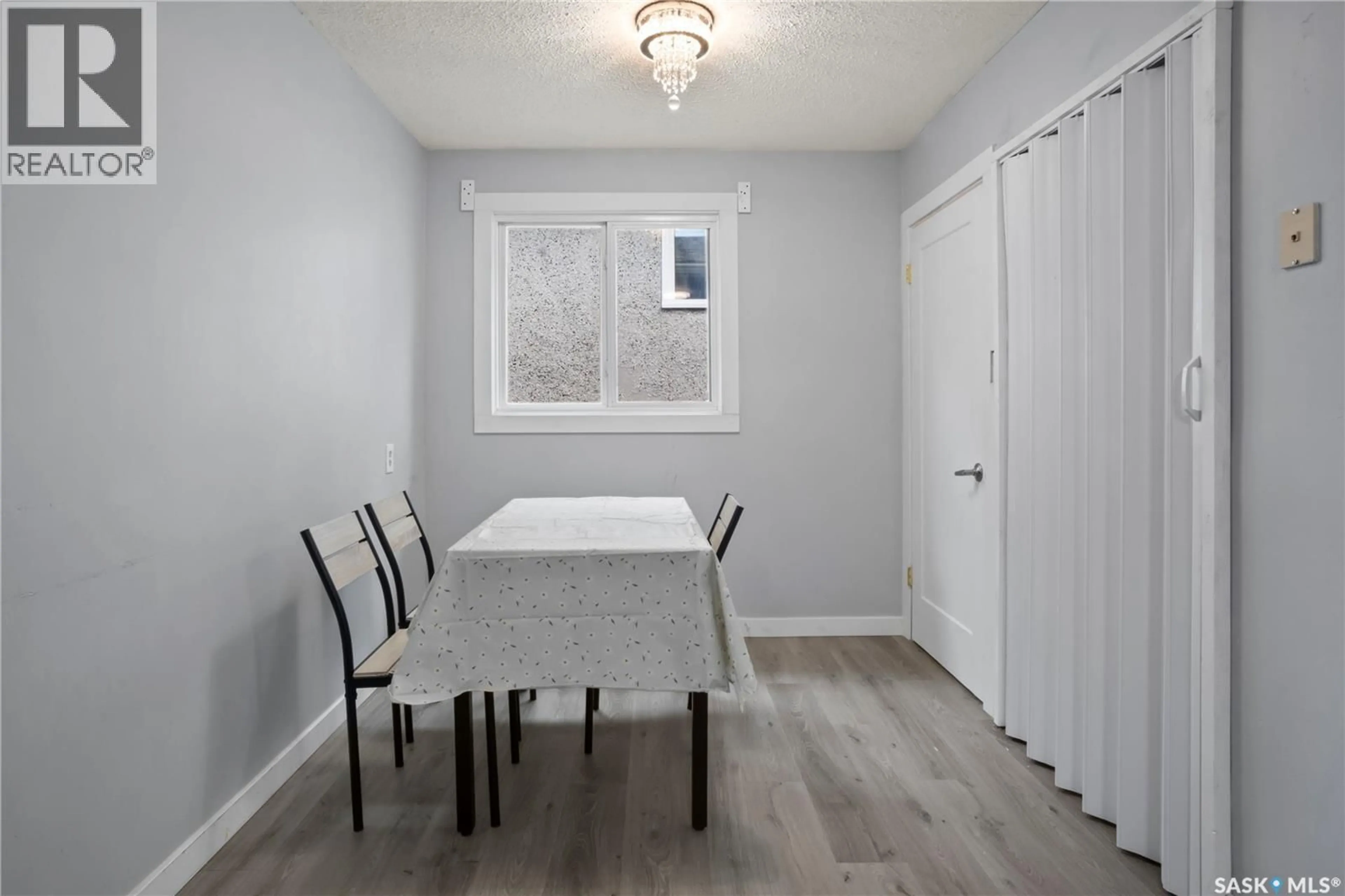 Dining room, unknown for 664 RETALLACK STREET, Regina Saskatchewan S4T2G4