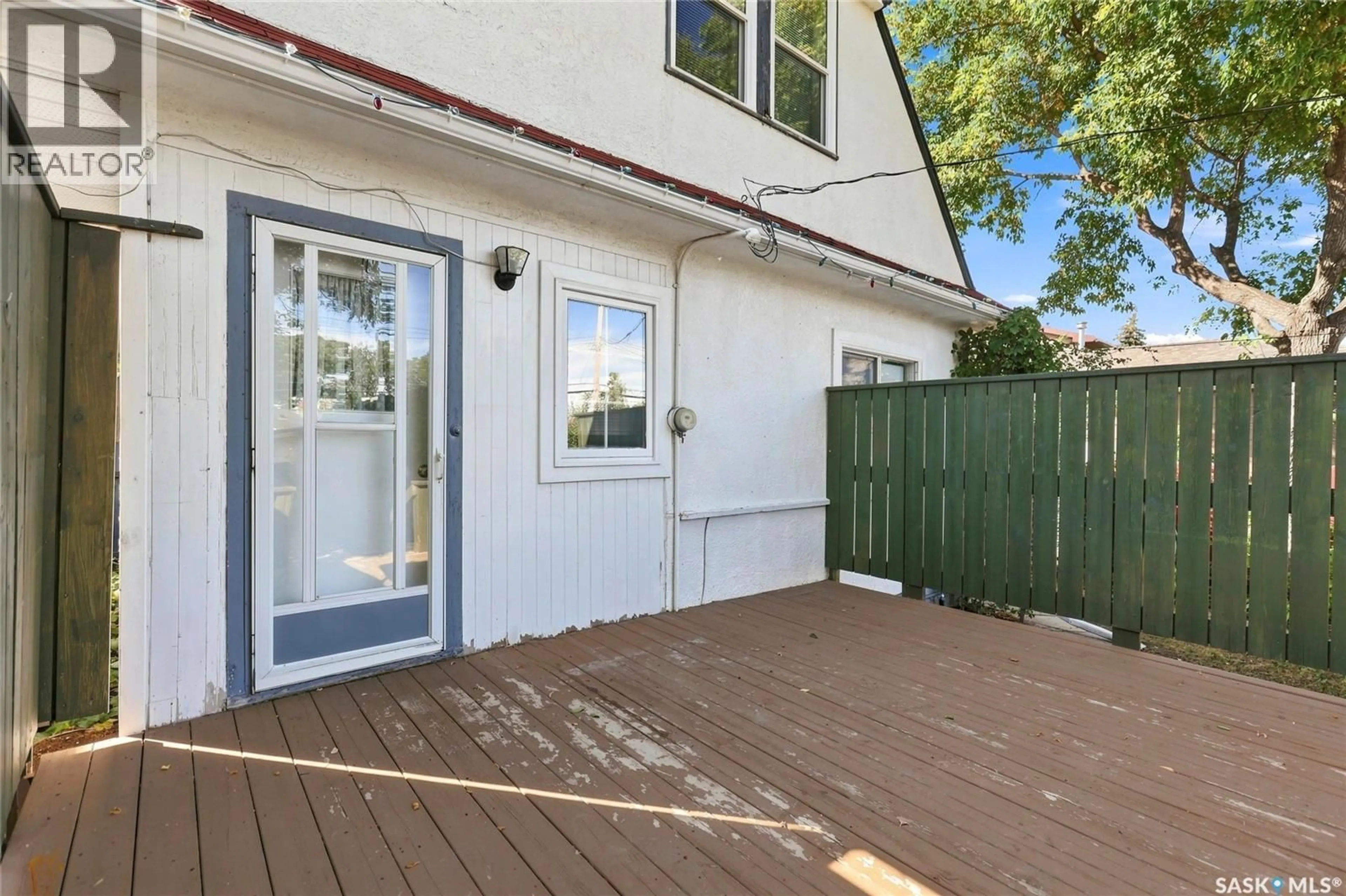Patio, street for 1411 LACON STREET, Regina Saskatchewan S4N1Z2