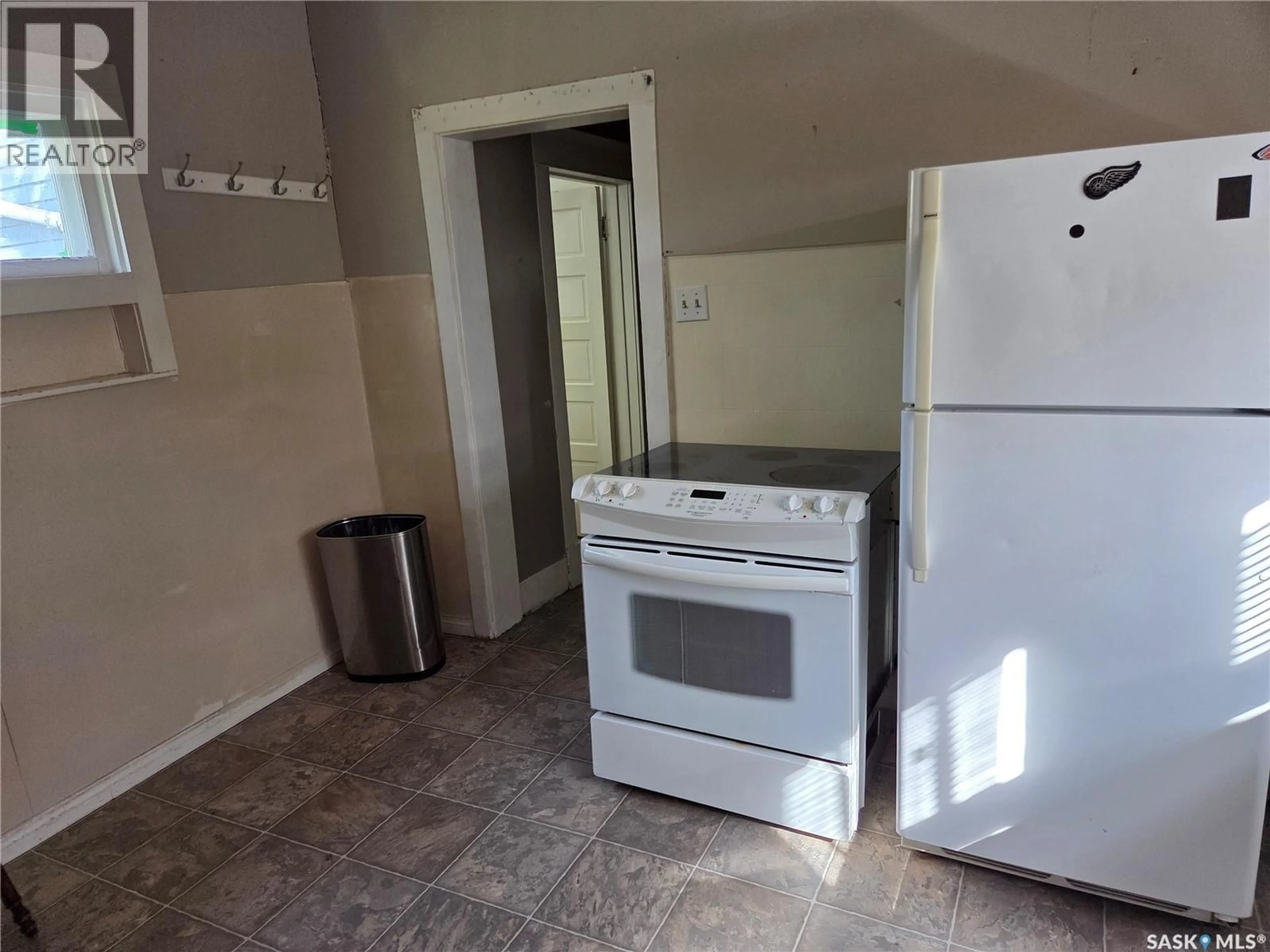 A pic of a room for 139 DELAGE CRESCENT, Arborfield Saskatchewan S0E0A0