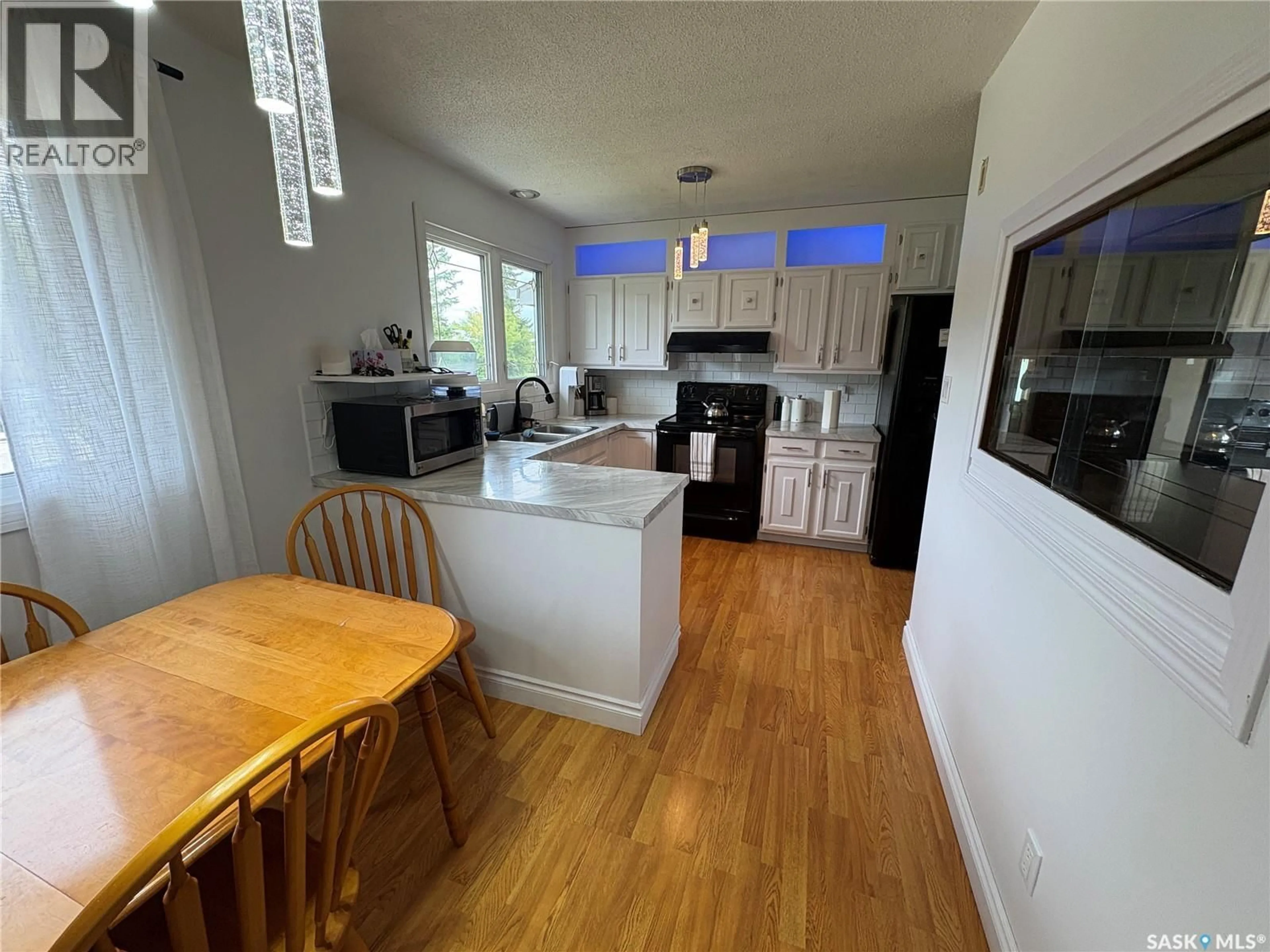 Open concept kitchen, unknown for 109 MARCH AVENUE, Langenburg Saskatchewan S0A2A0