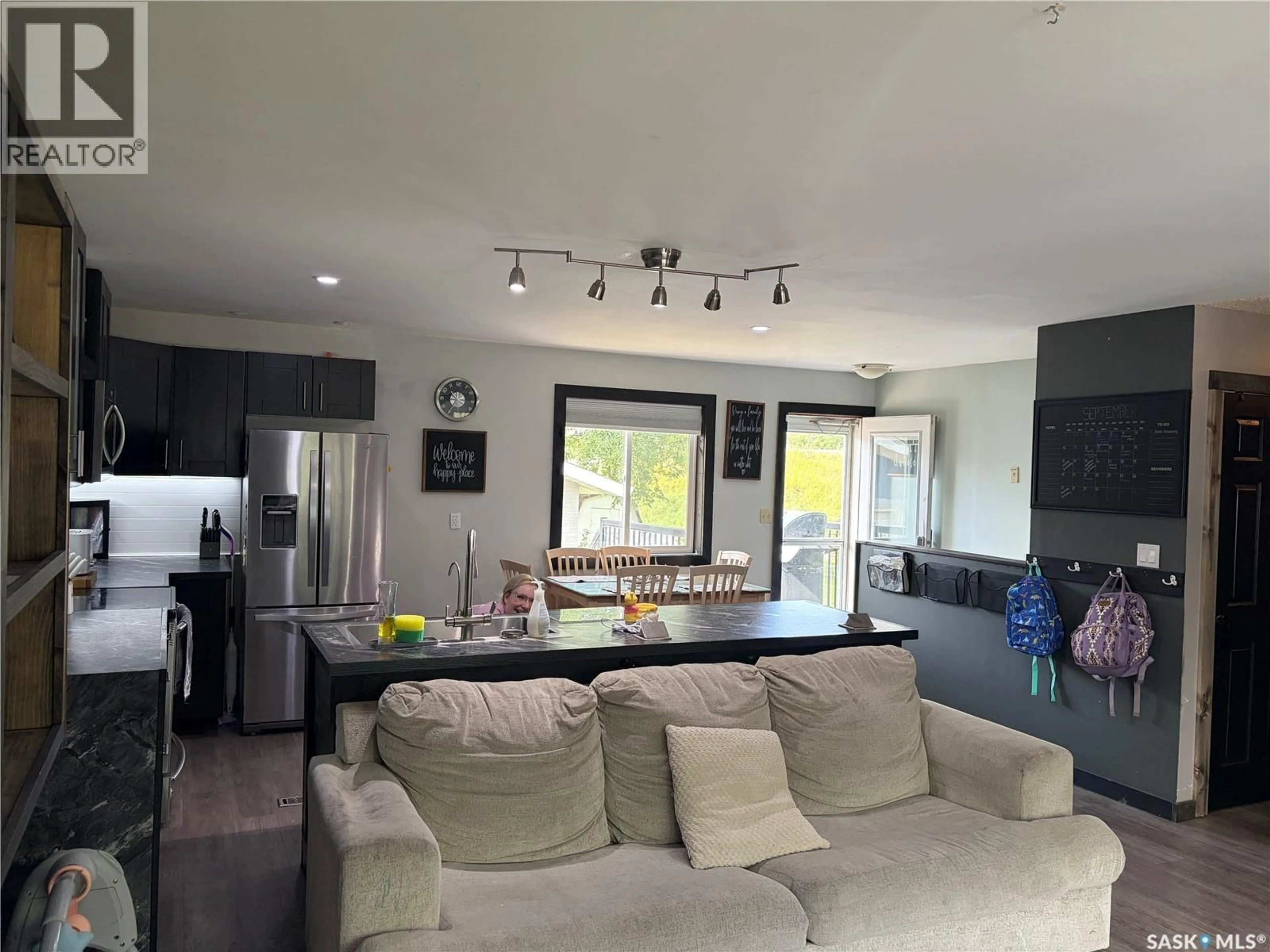 Open concept kitchen, unknown for 81 HORKOFF AVENUE, Wadena Saskatchewan S0A4J0