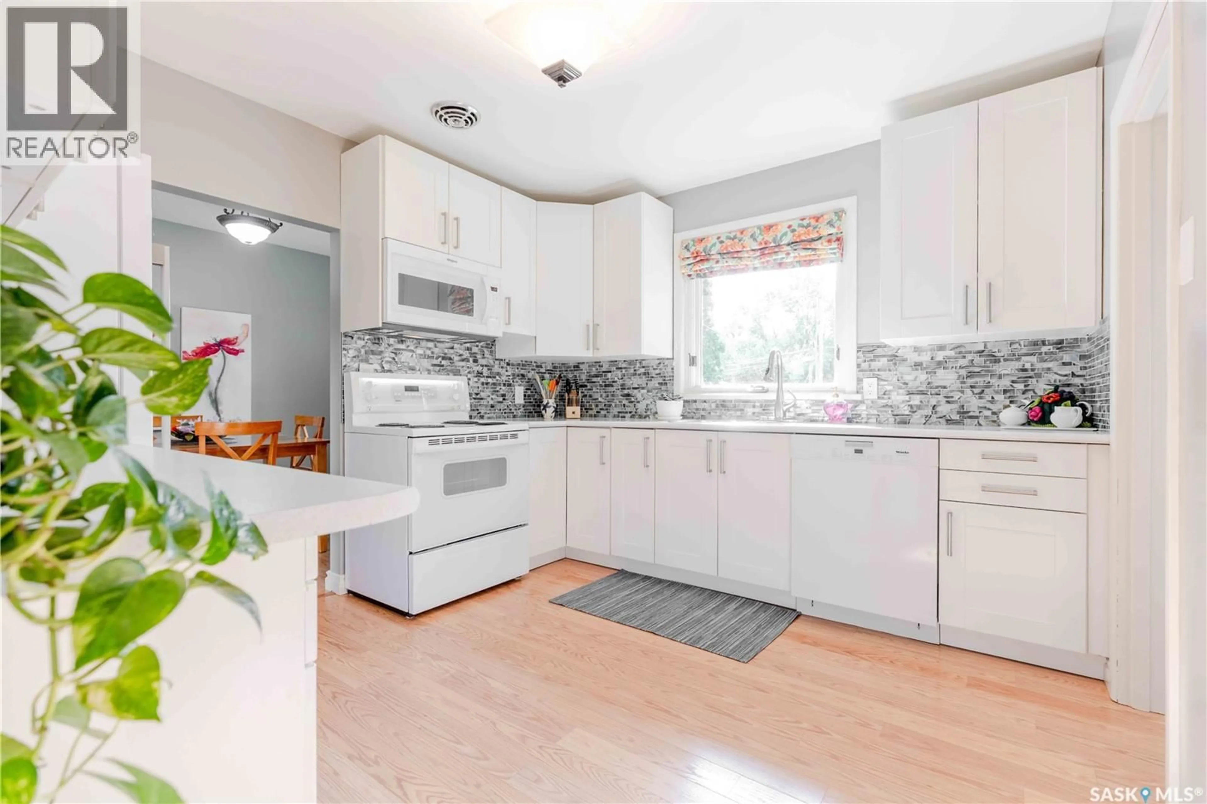 Open concept kitchen, unknown for 2612 HAULTAIN AVENUE, Saskatoon Saskatchewan S7J1R6