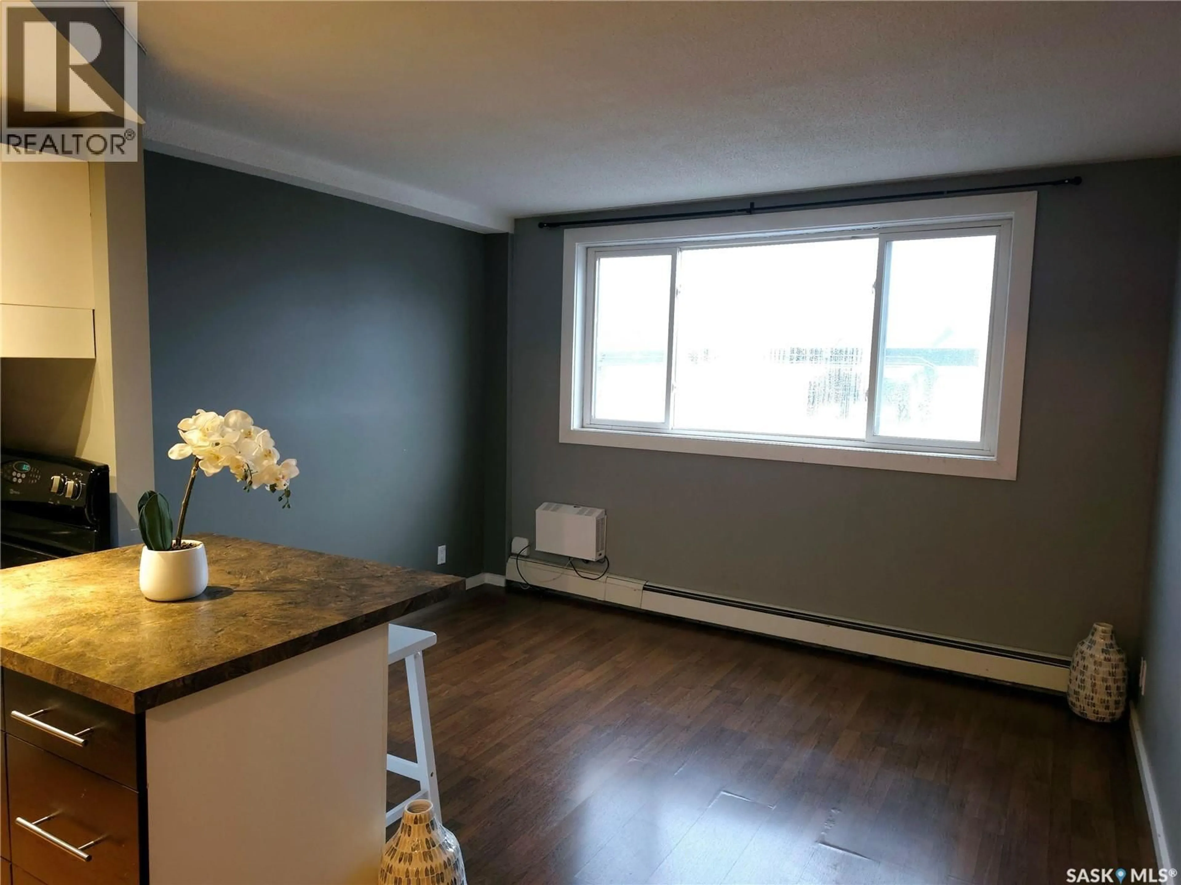 A pic of a room for 5 SUMMERS PLACE, Saskatoon Saskatchewan S7H3W4