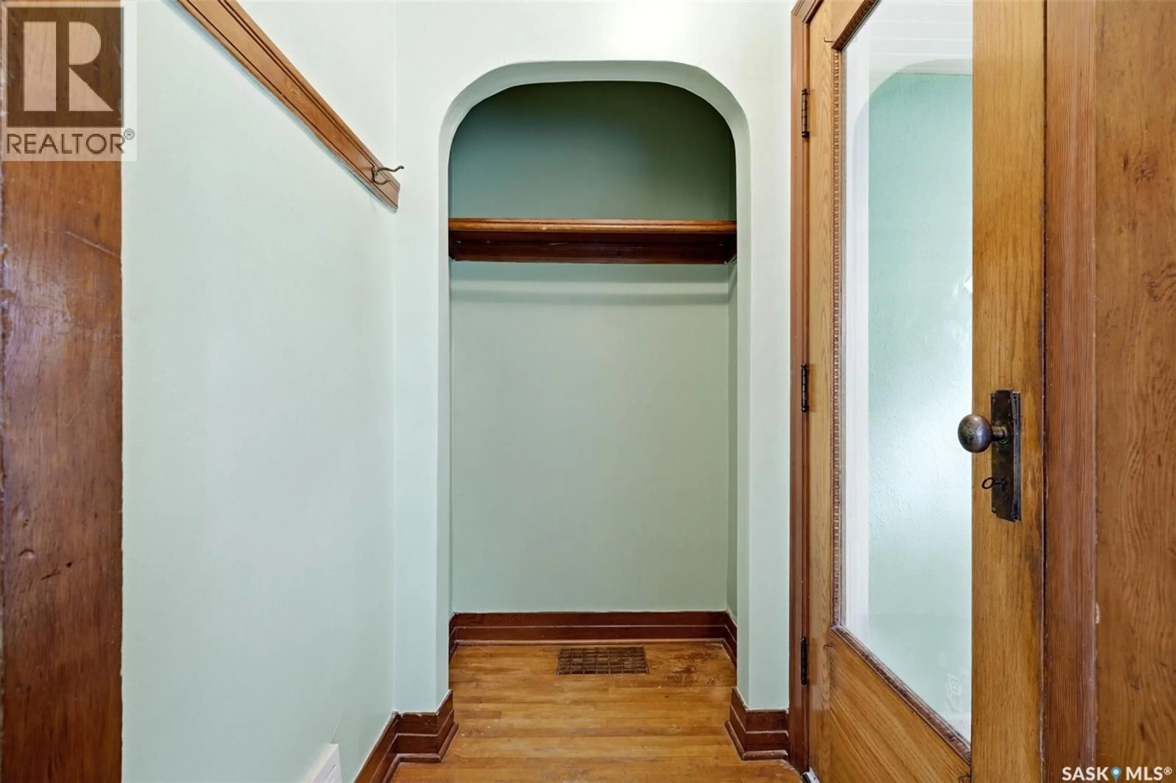 Indoor entryway for 2530 ATKINSON STREET, Regina Saskatchewan S4N3X7