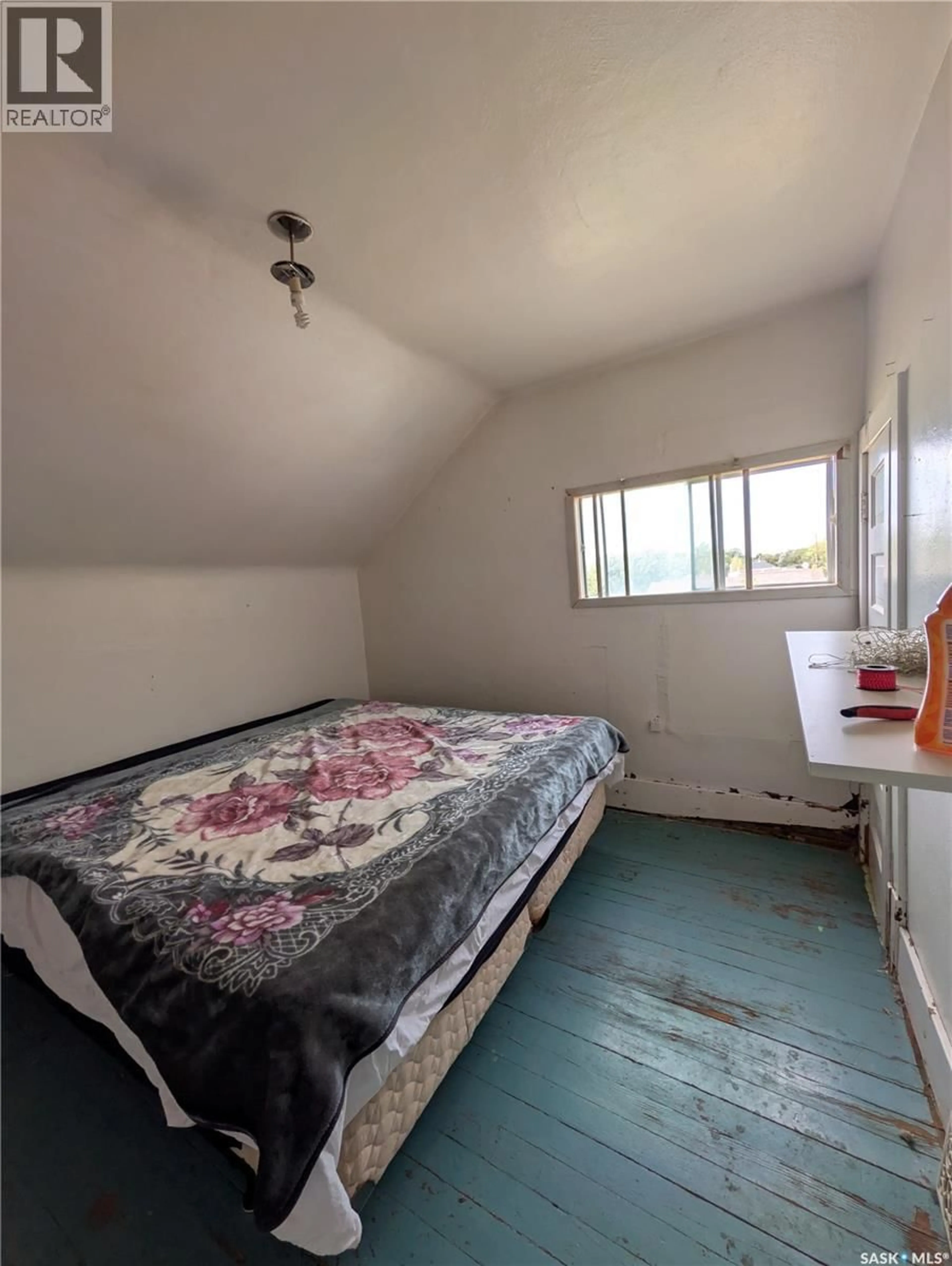 A pic of a room for 439 4TH STREET, Shaunavon Saskatchewan S0N2M0