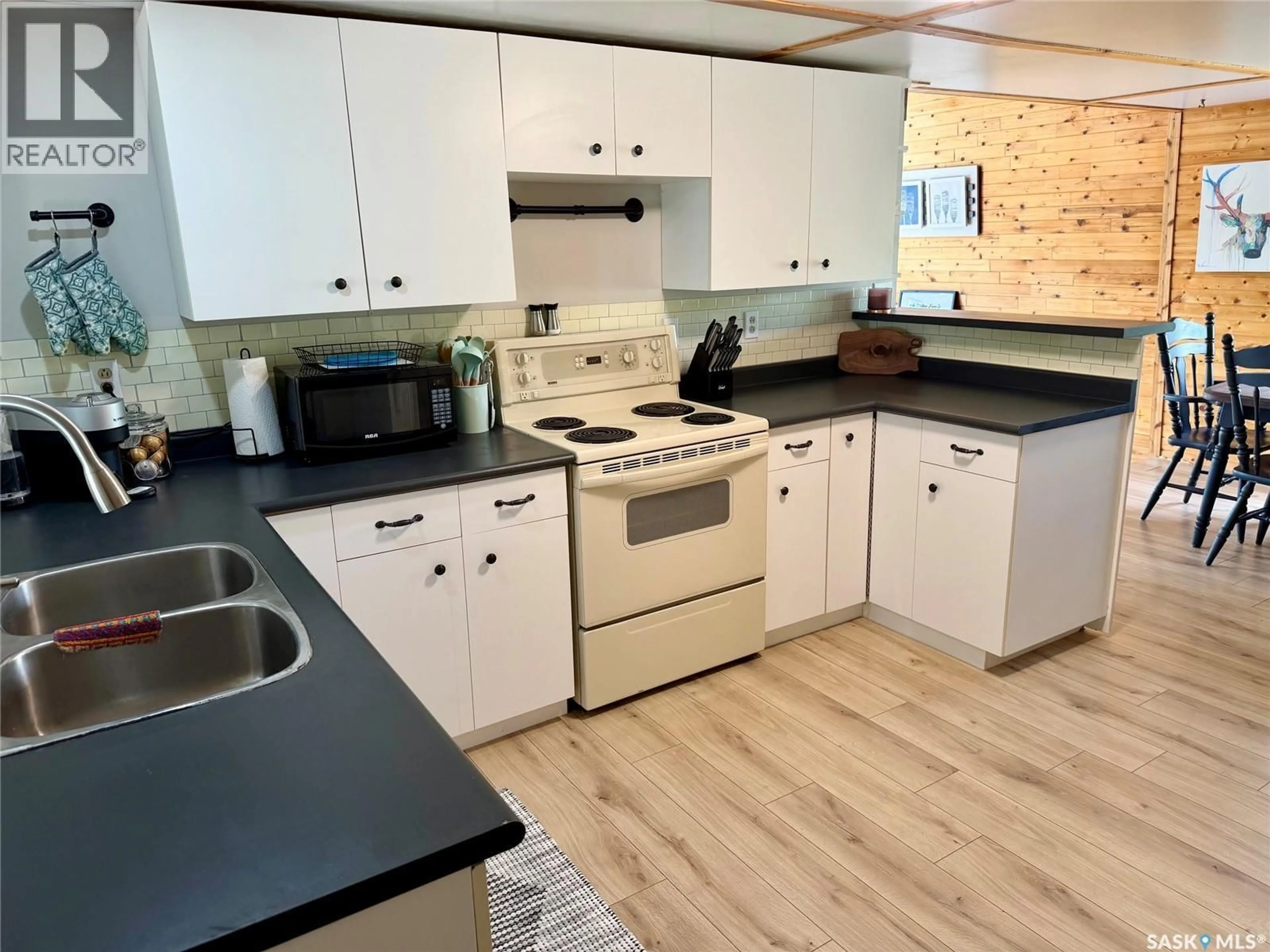 Standard kitchen, unknown for 301 PERCH CRESCENT, Mckillop Rm No. 220 Saskatchewan S0G4L0