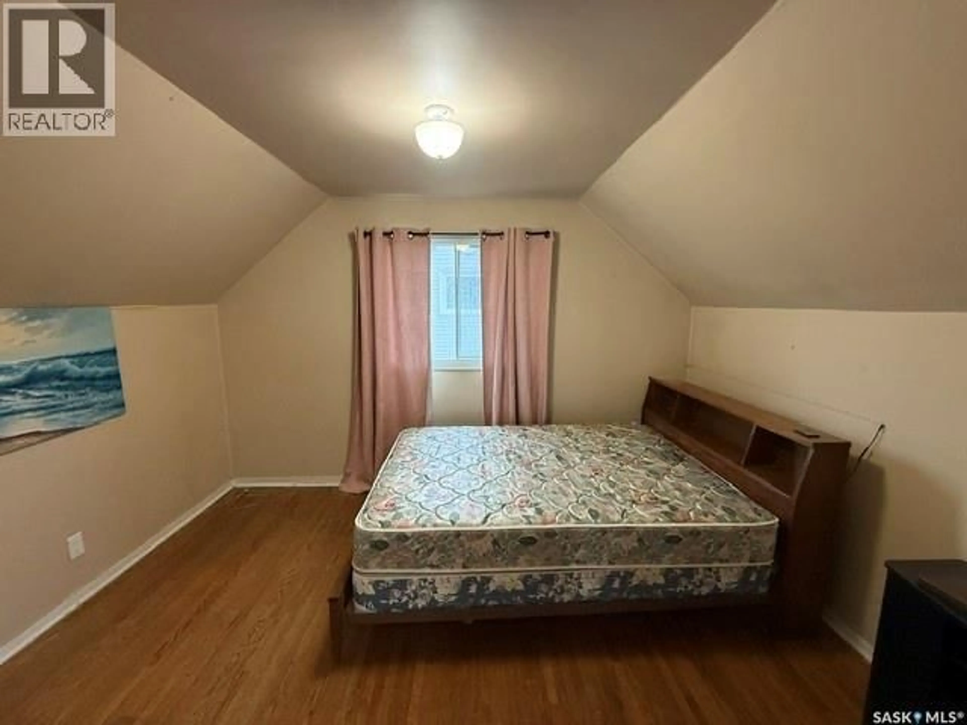 A pic of a room for 134 MILES STREET, Kamsack Saskatchewan S0A1S0