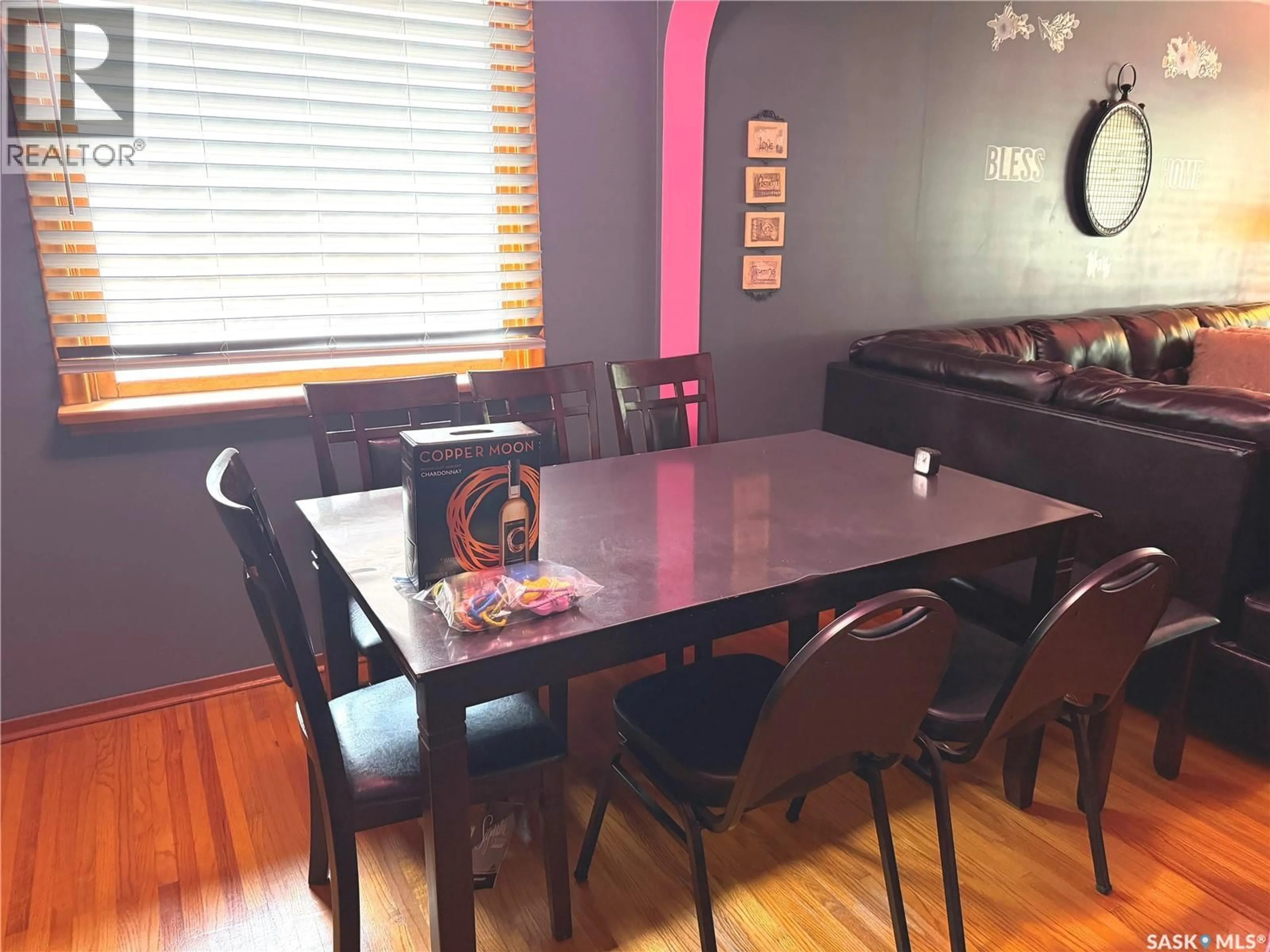 Dining room, wood/laminate floor for 485 BAY AVENUE, Fort Qu'Appelle Saskatchewan S0G1S0