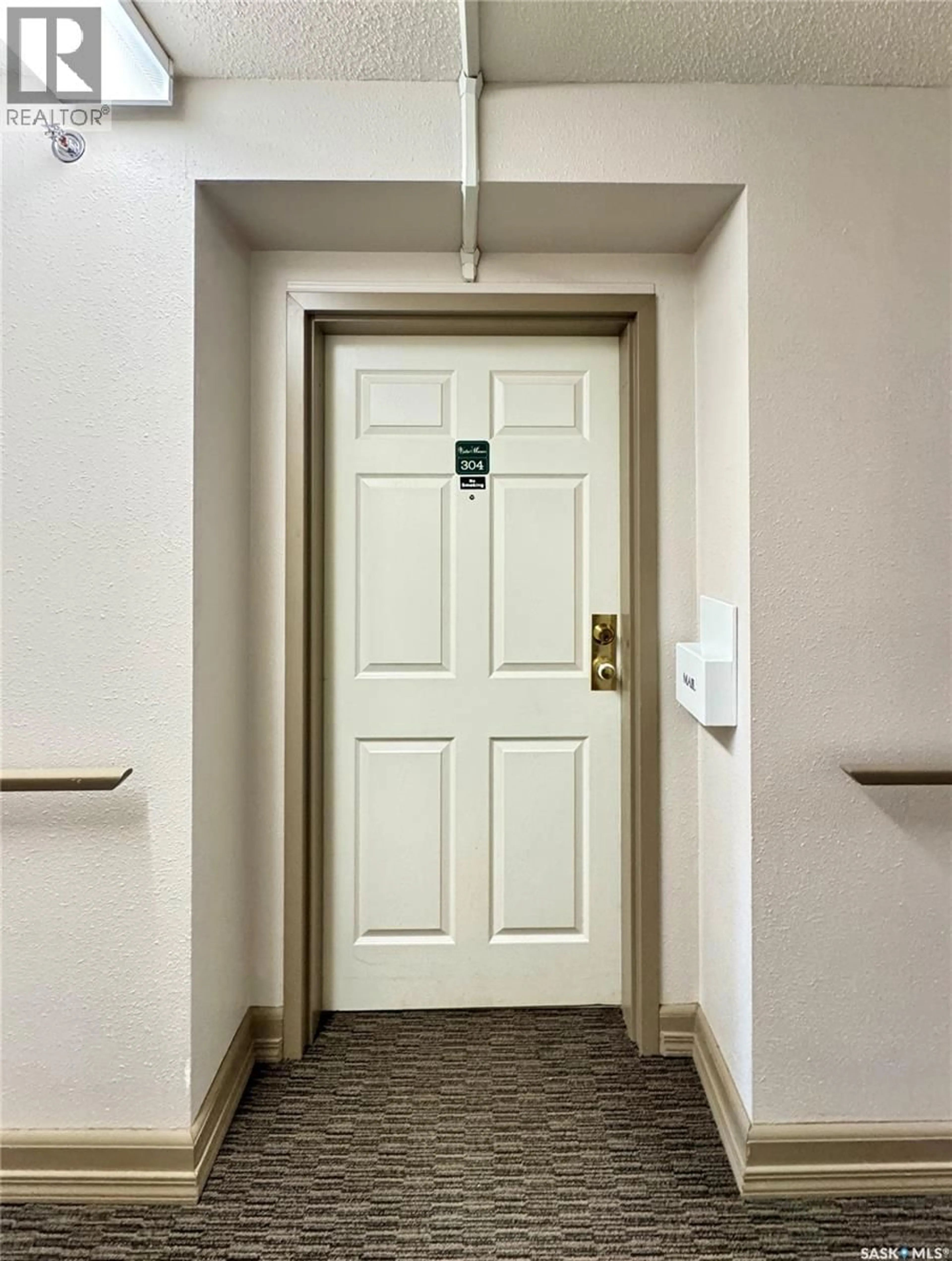 Indoor foyer for 206 - 304 PIONEER PLACE, Warman Saskatchewan S0K4S0