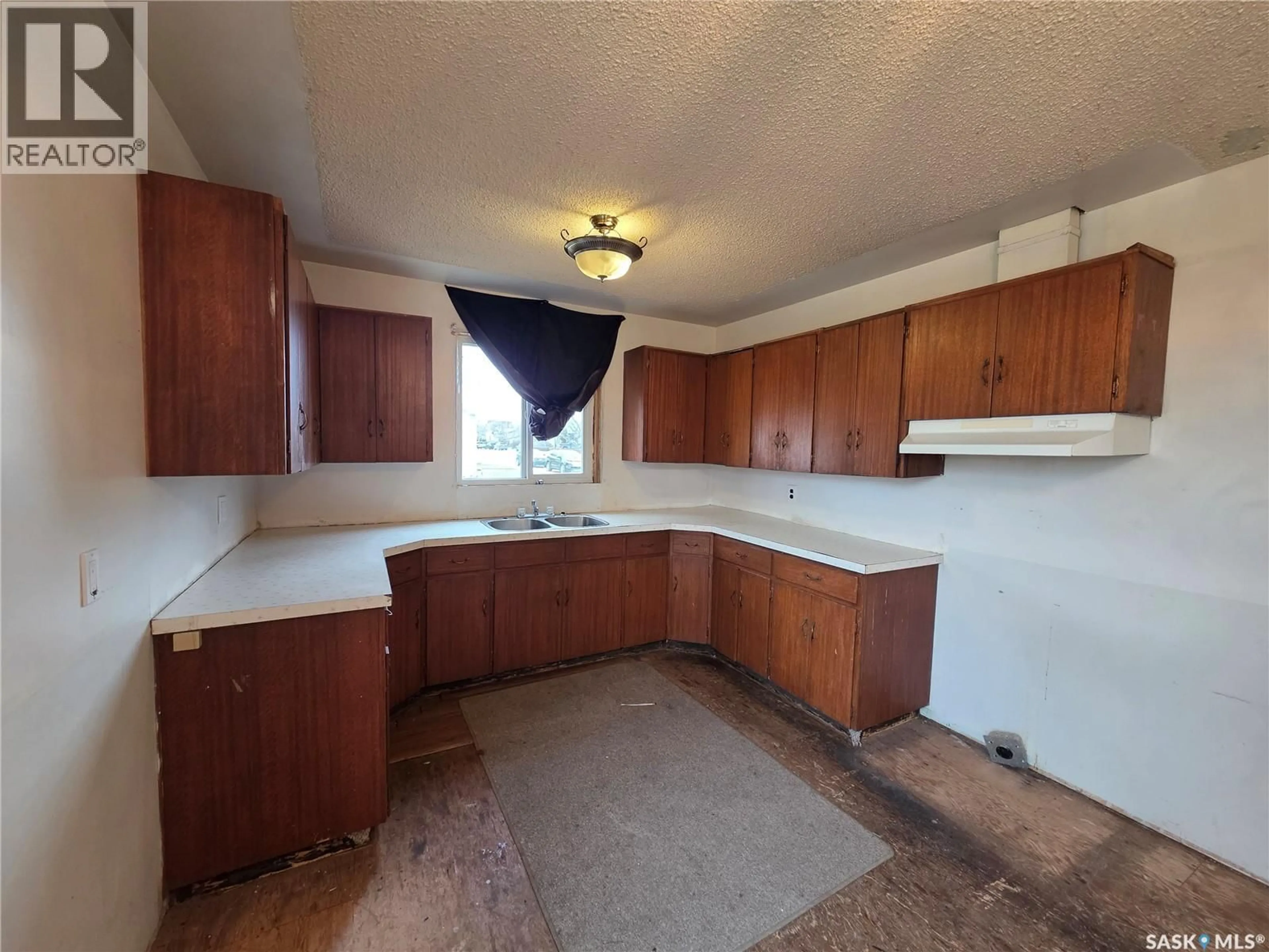 A pic of a room for 314 2ND AVENUE, Young Saskatchewan S0K4Y0
