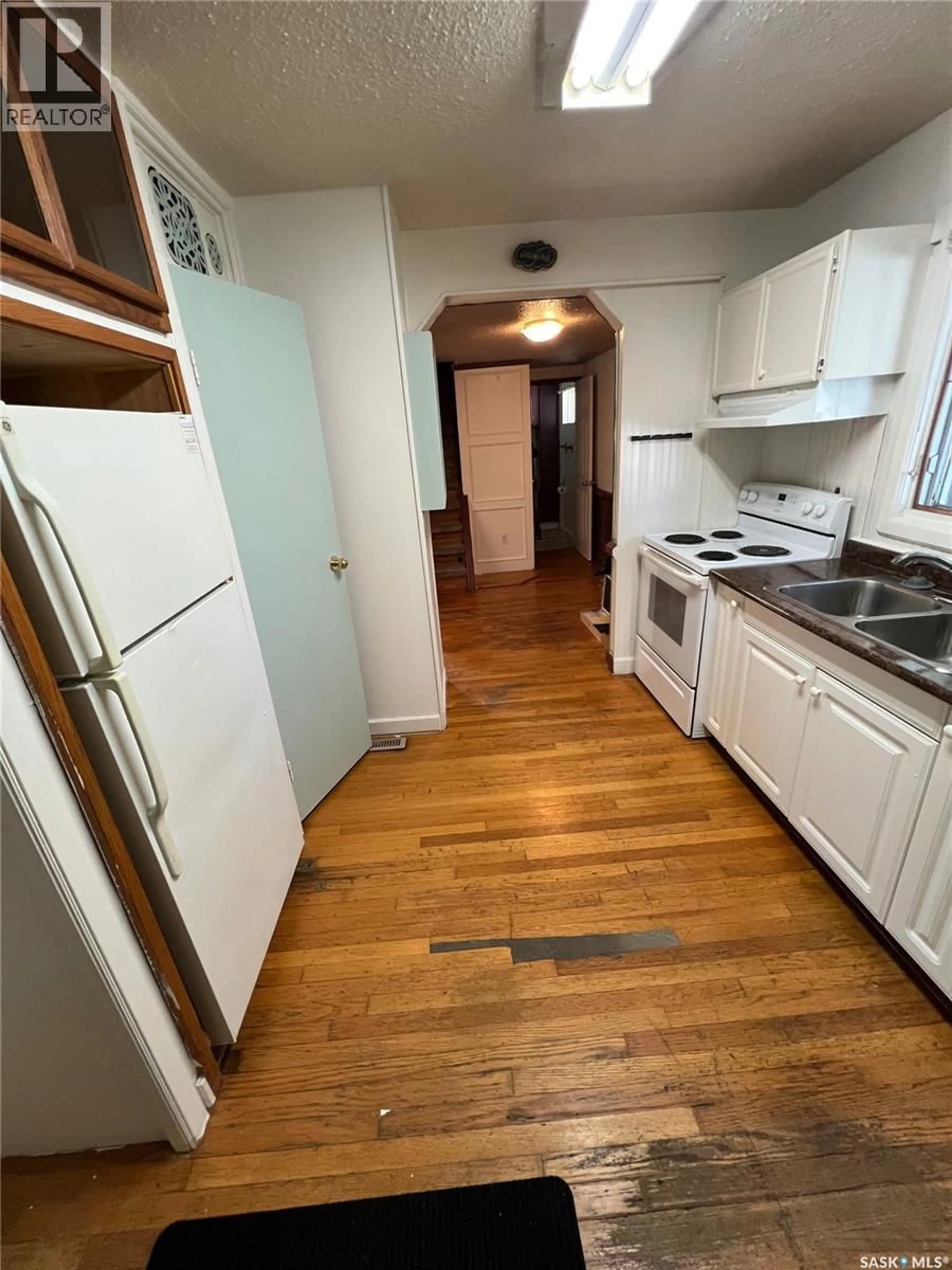 A pic of a room for 236 9TH STREET, Prince Albert Saskatchewan S6V0X6