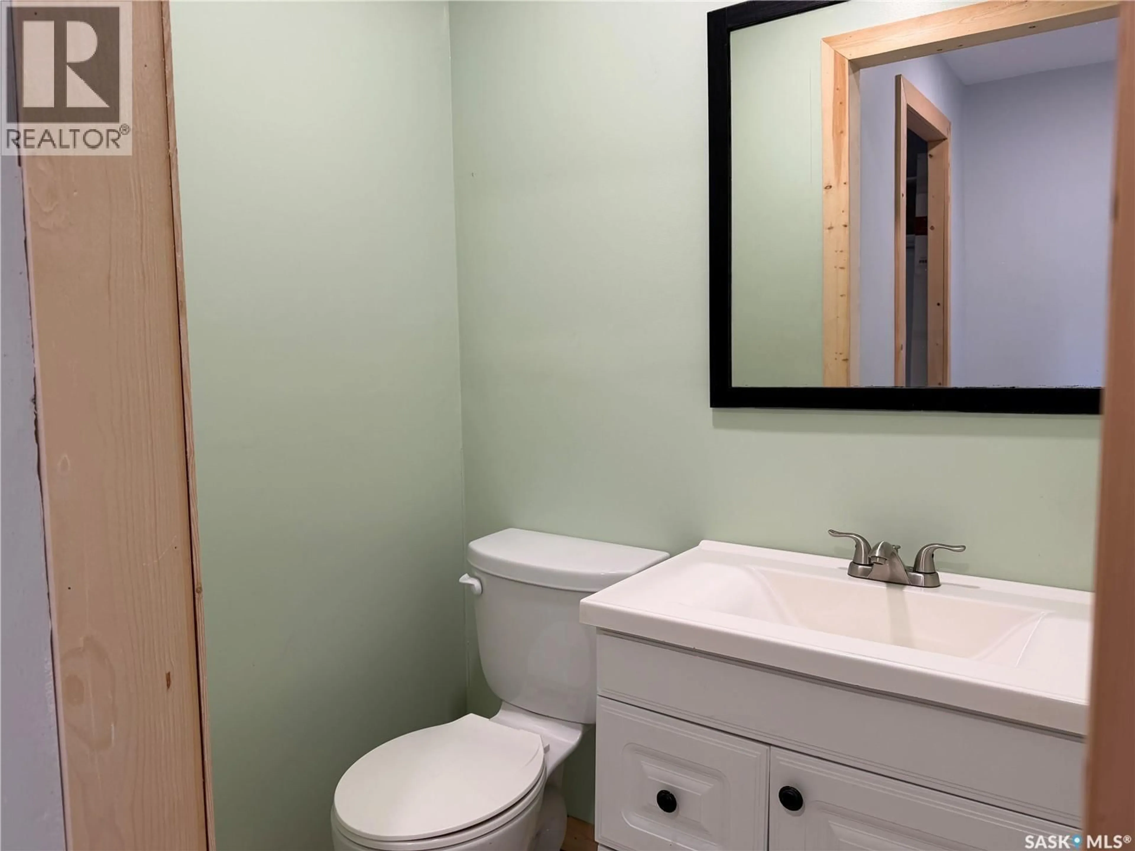 Standard bathroom, unknown for 618 FORGET STREET, Foam Lake Saskatchewan S0A1A0