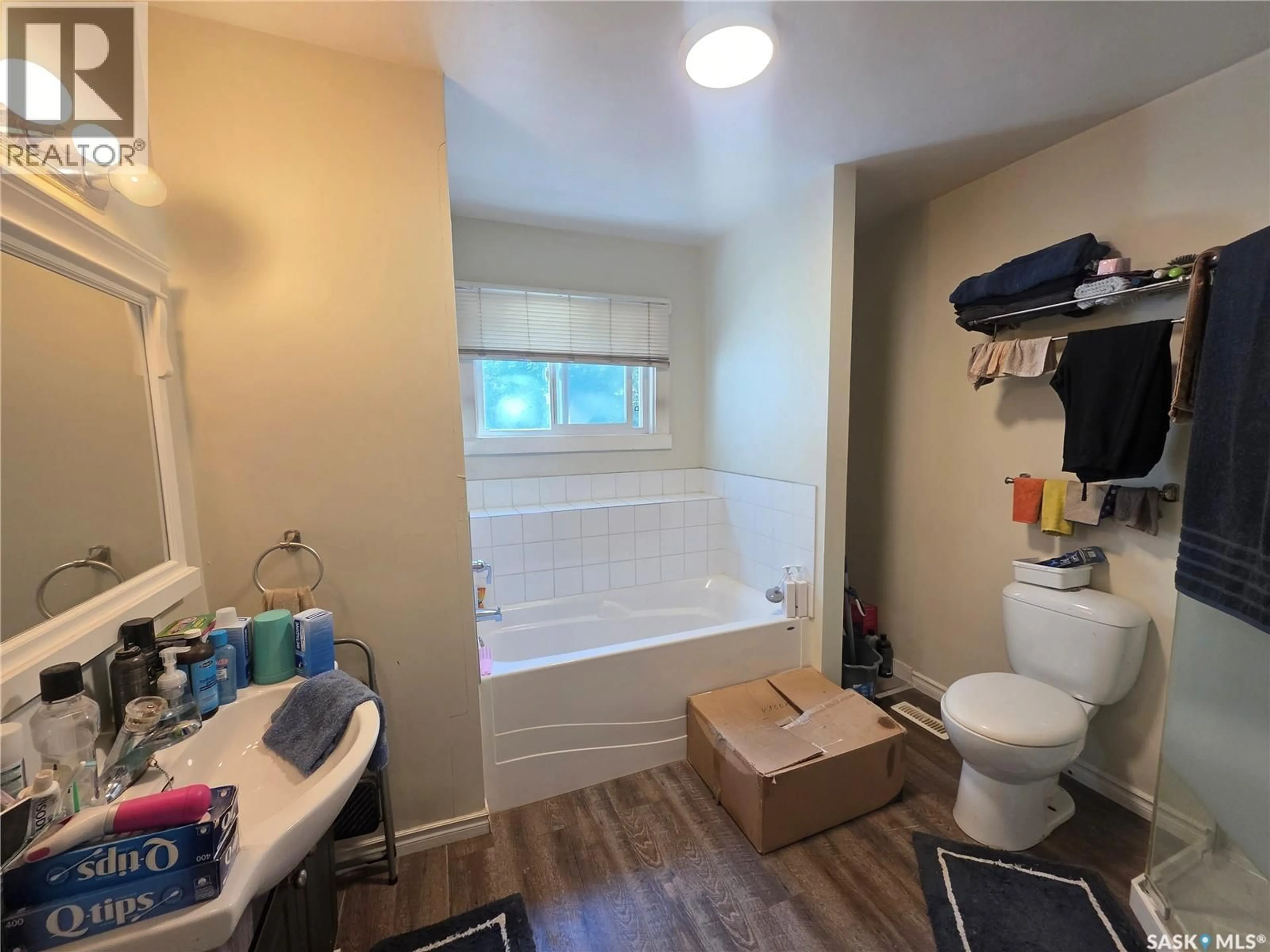 A pic of a room for 1436 WASCANA STREET, Regina Saskatchewan S4T4J5