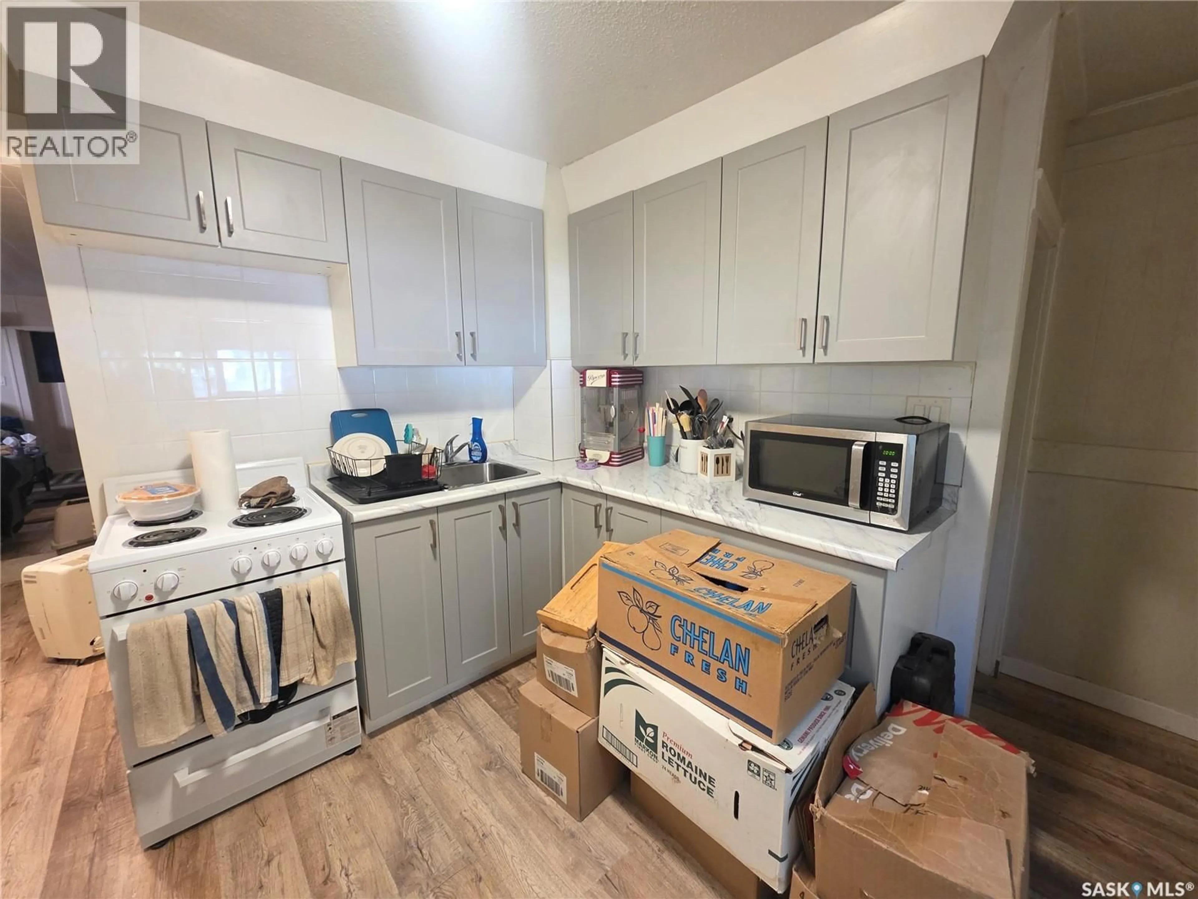 Standard kitchen, unknown for 1436 WASCANA STREET, Regina Saskatchewan S4T4J5
