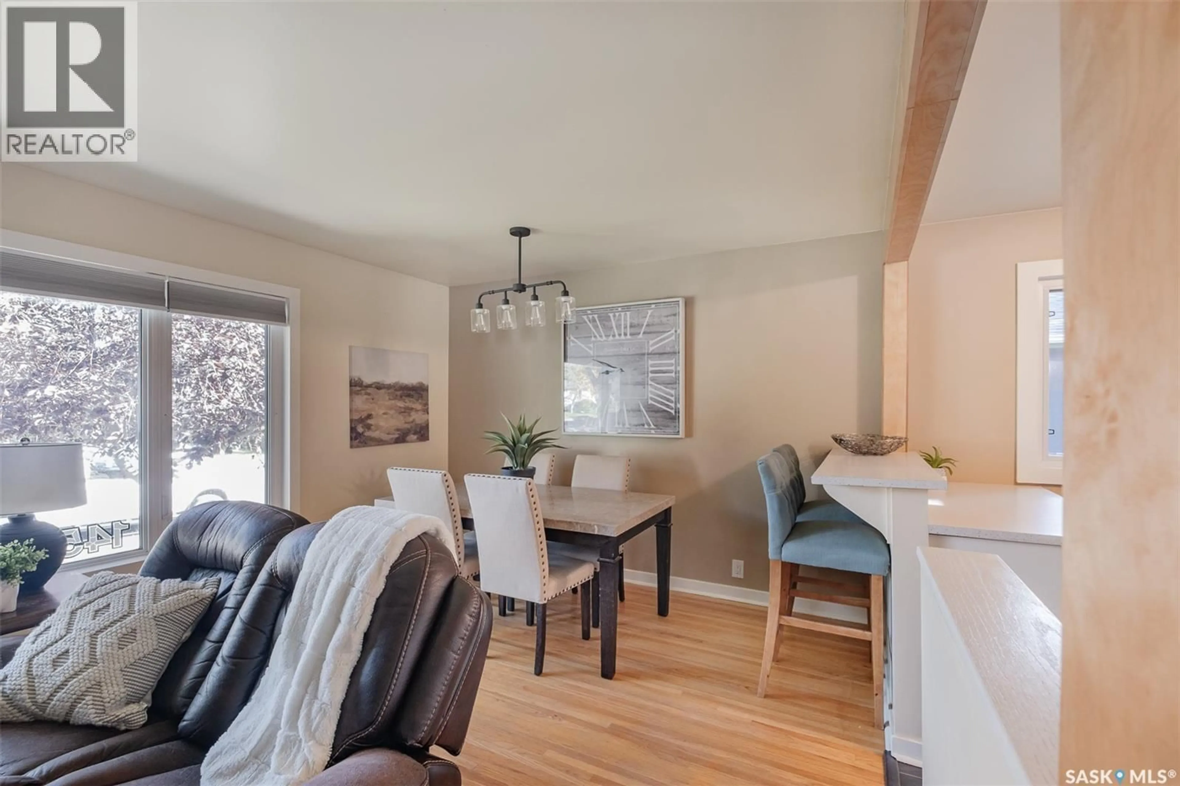 Dining room, wood/laminate floor for 1454 HORACE STREET, Regina Saskatchewan S4T5L8