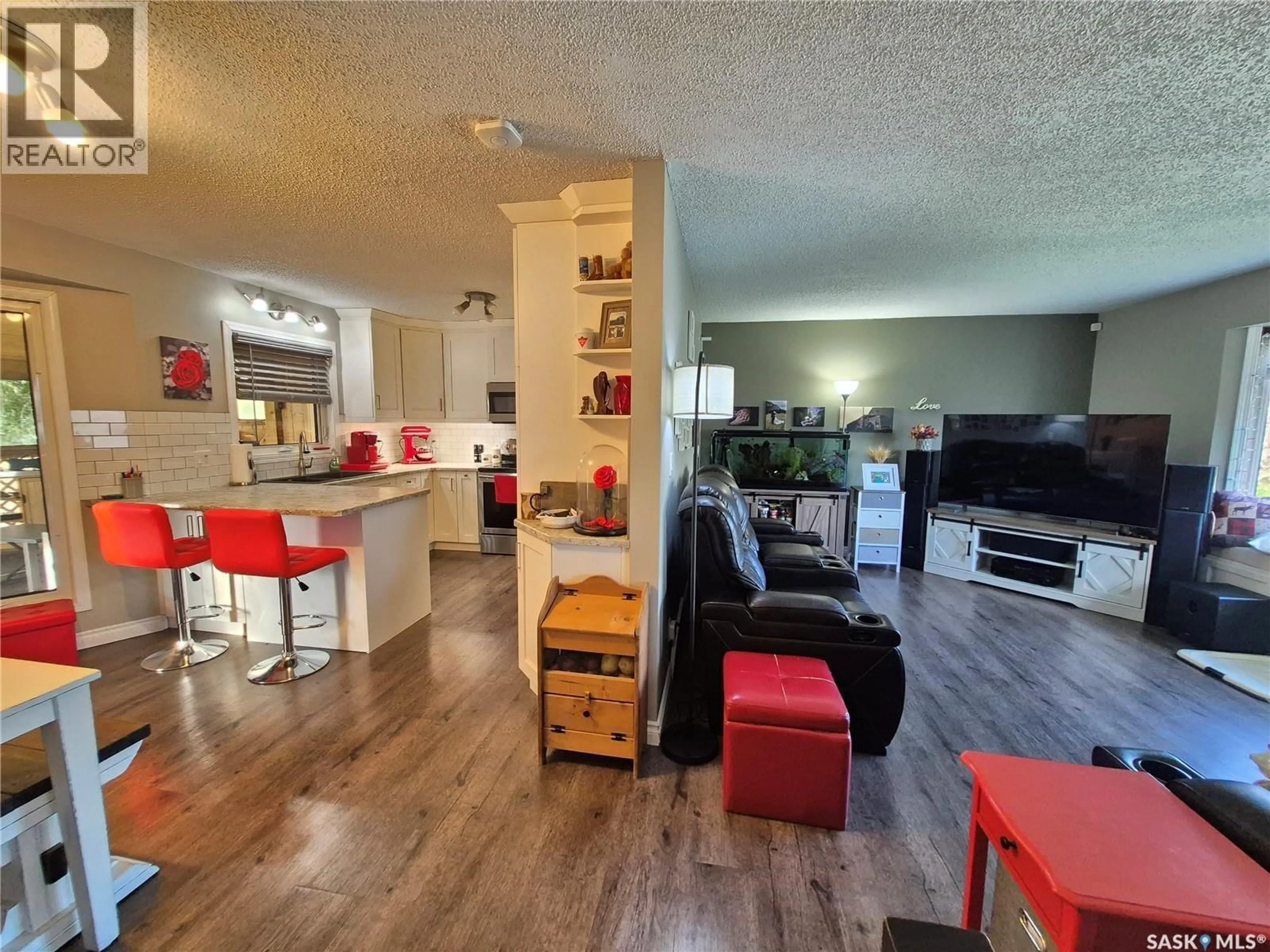 Unknown for 221 BEAN CRESCENT, Weyburn Saskatchewan S4H3A3