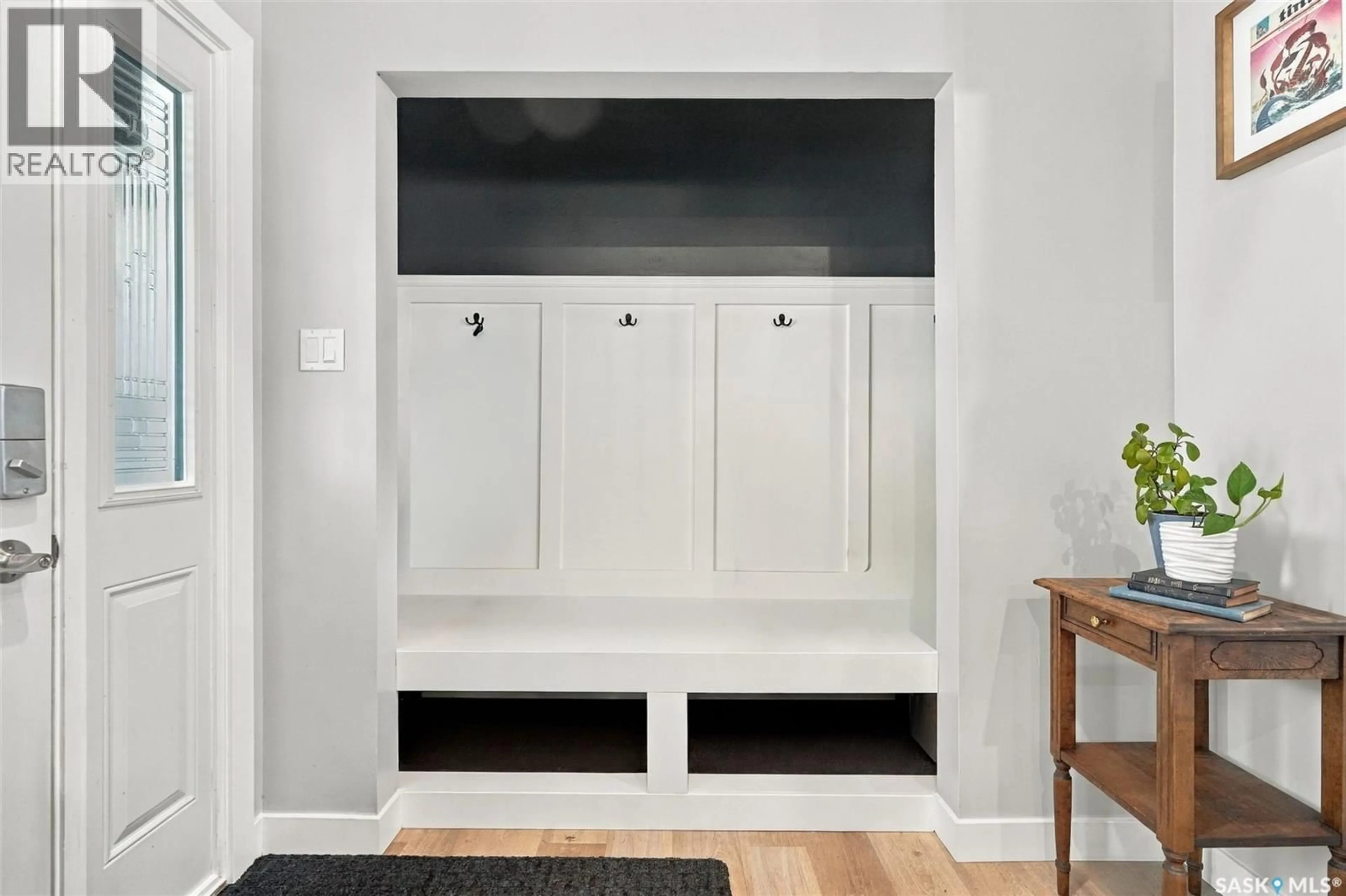 Indoor entryway for 1743 BLAIR BAY, Regina Saskatchewan S4V0N6