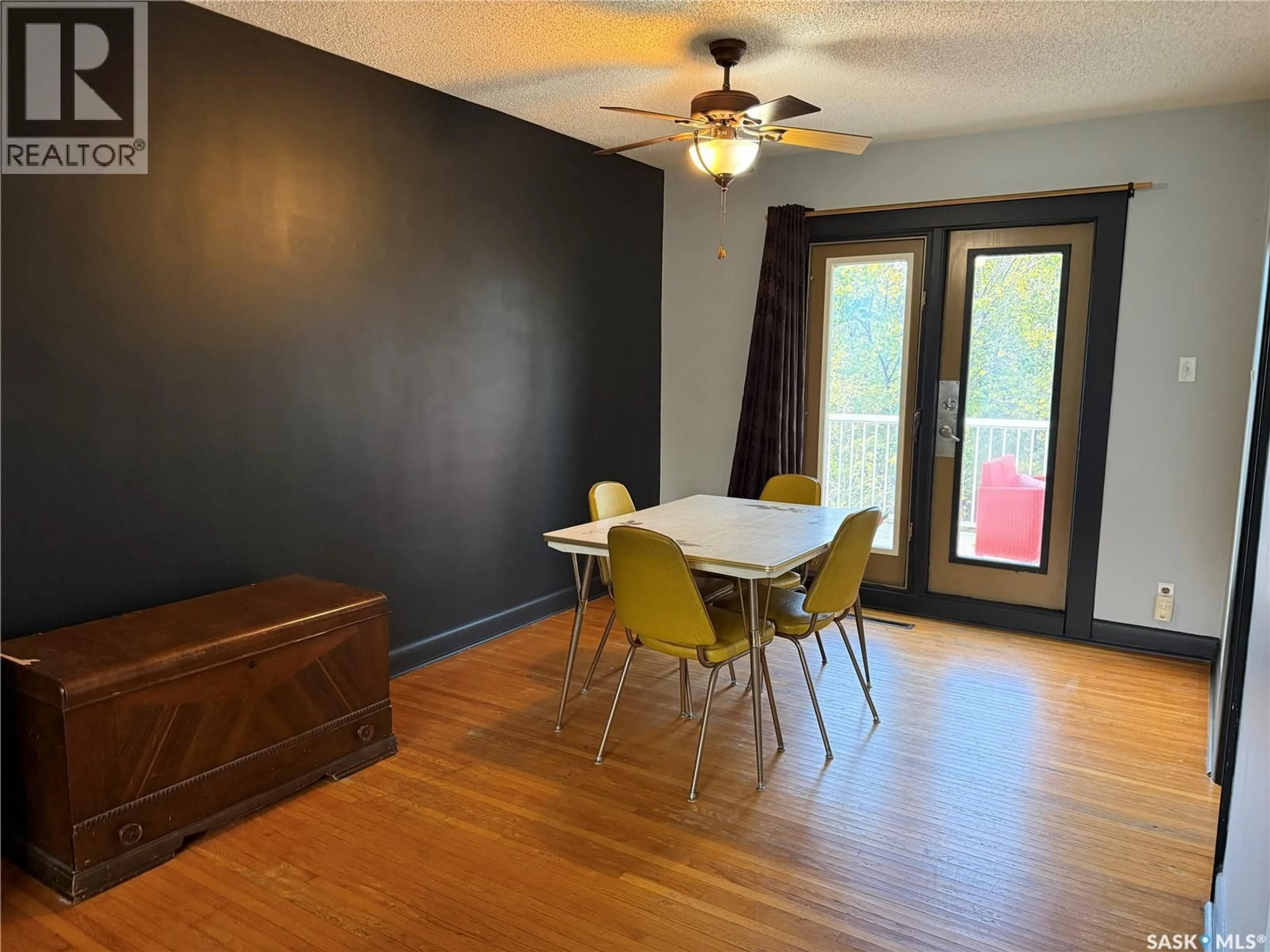 A pic of a room for 830 20TH STREET, Prince Albert Saskatchewan S6V4H6