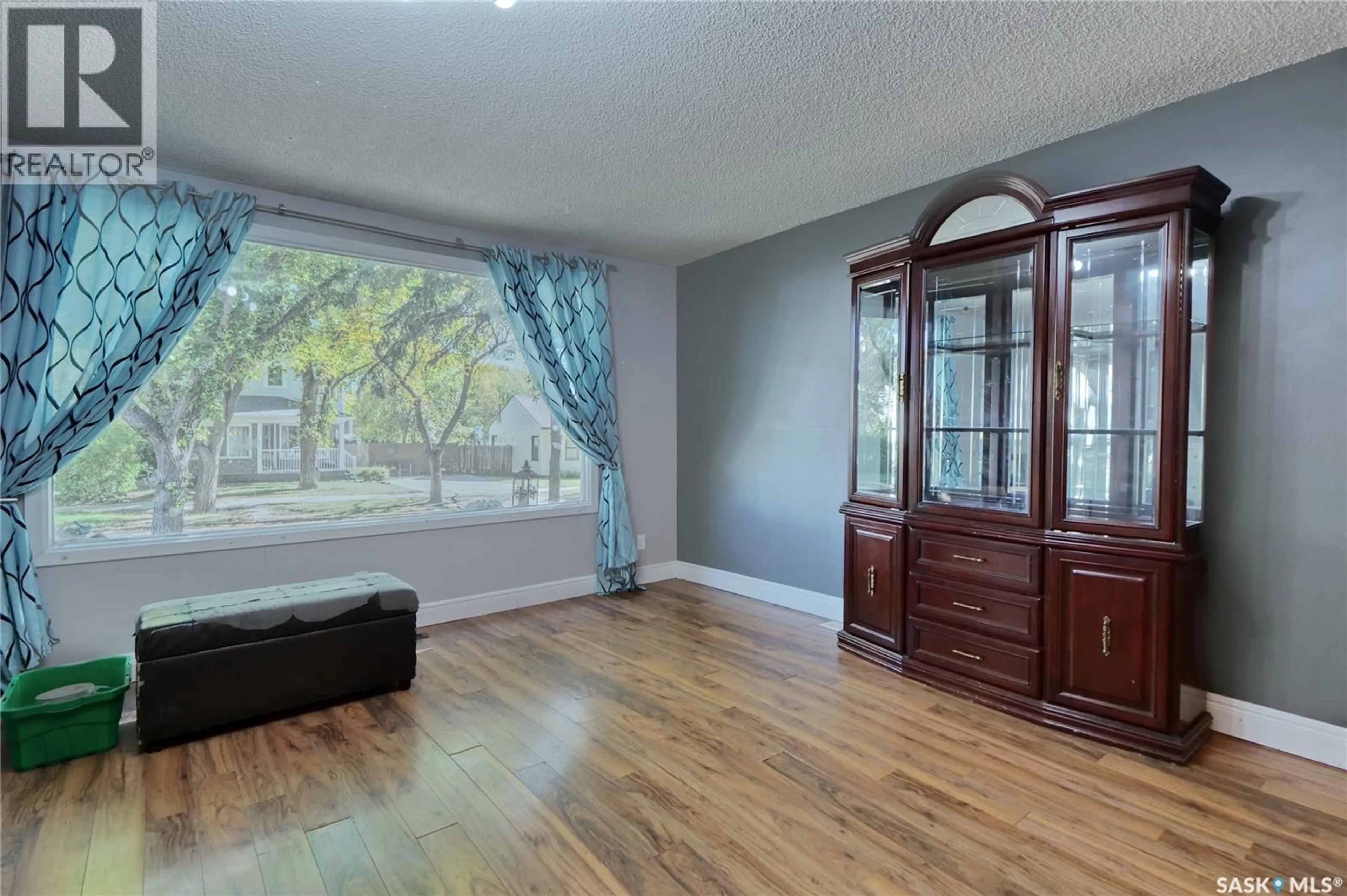 A pic of a room for 1042 ALGOMA AVENUE, Moose Jaw Saskatchewan S6H3Z5
