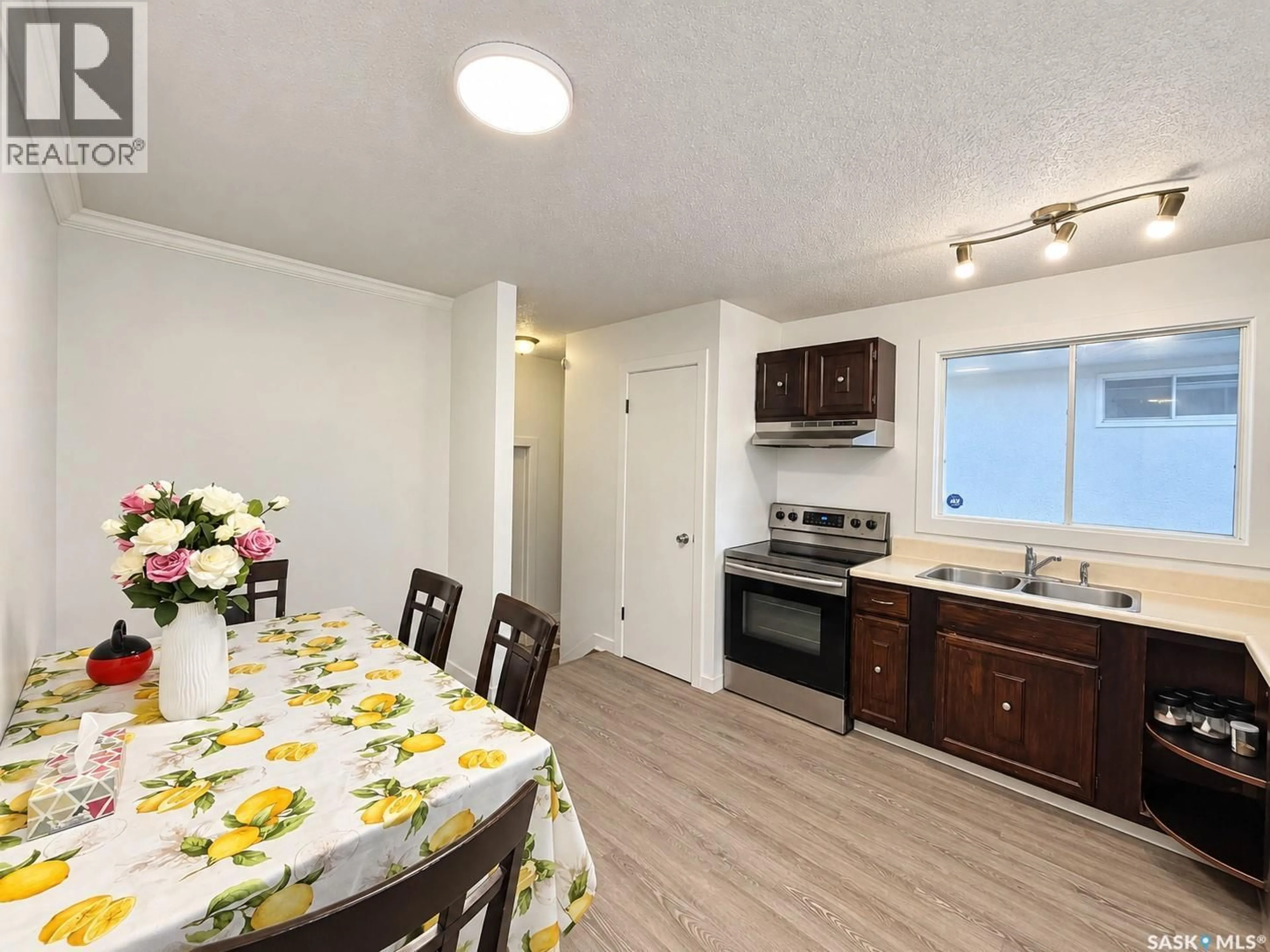 Standard kitchen, unknown for 1535 LAURA AVENUE, Saskatoon Saskatchewan S7N2R8