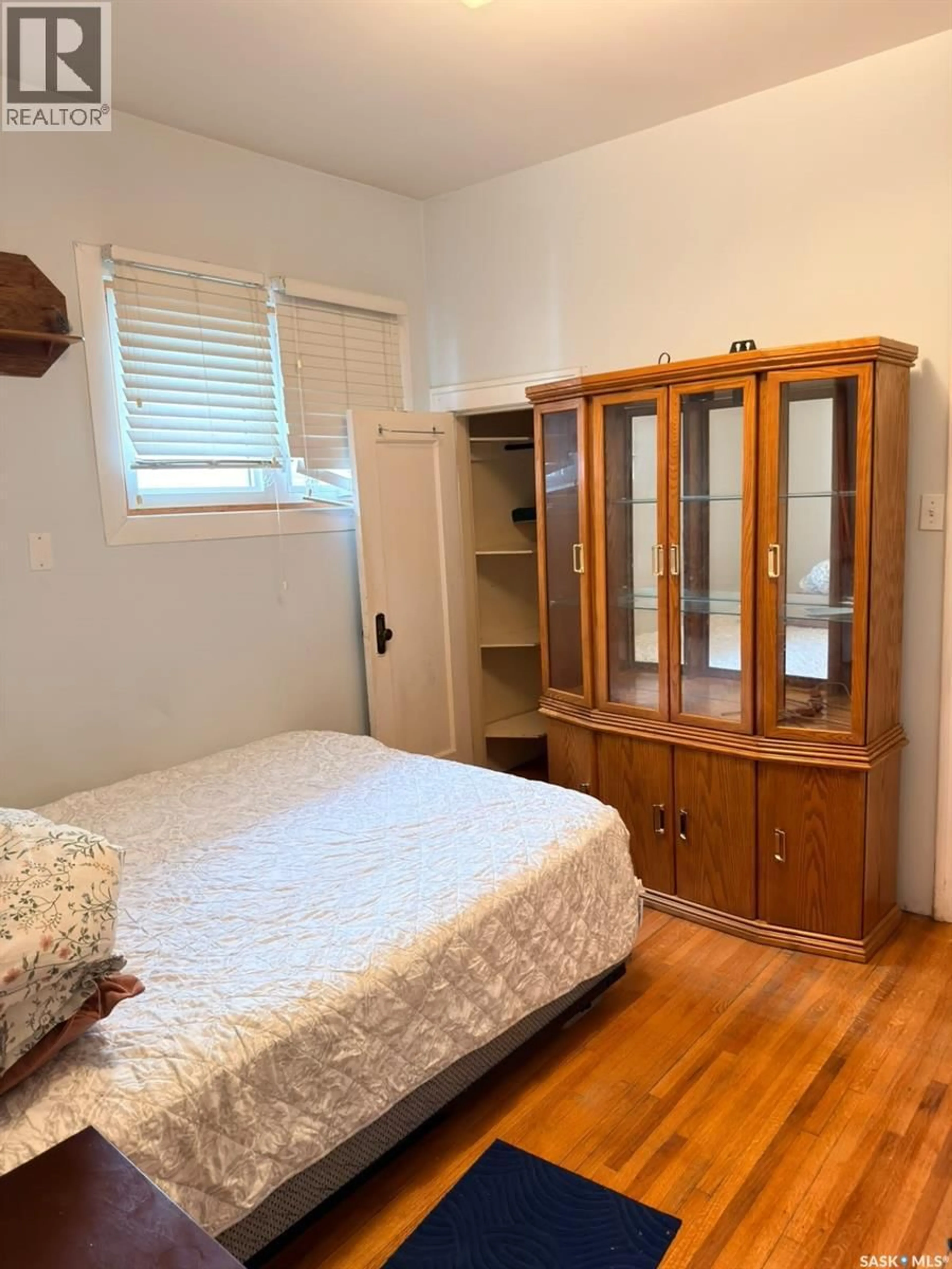 A pic of a room for 1607 ATHOL STREET, Regina Saskatchewan S4T3E2