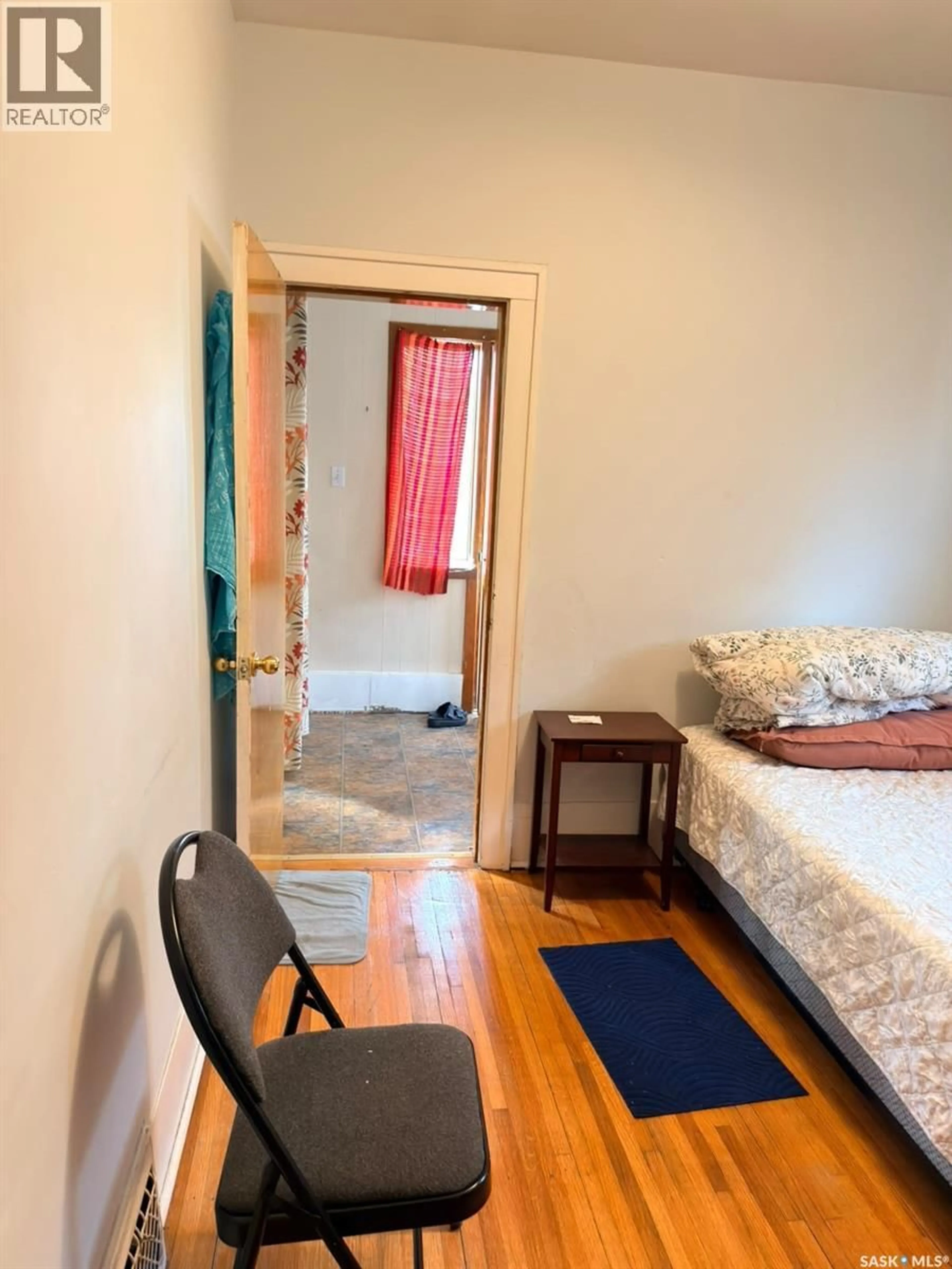 A pic of a room for 1607 ATHOL STREET, Regina Saskatchewan S4T3E2
