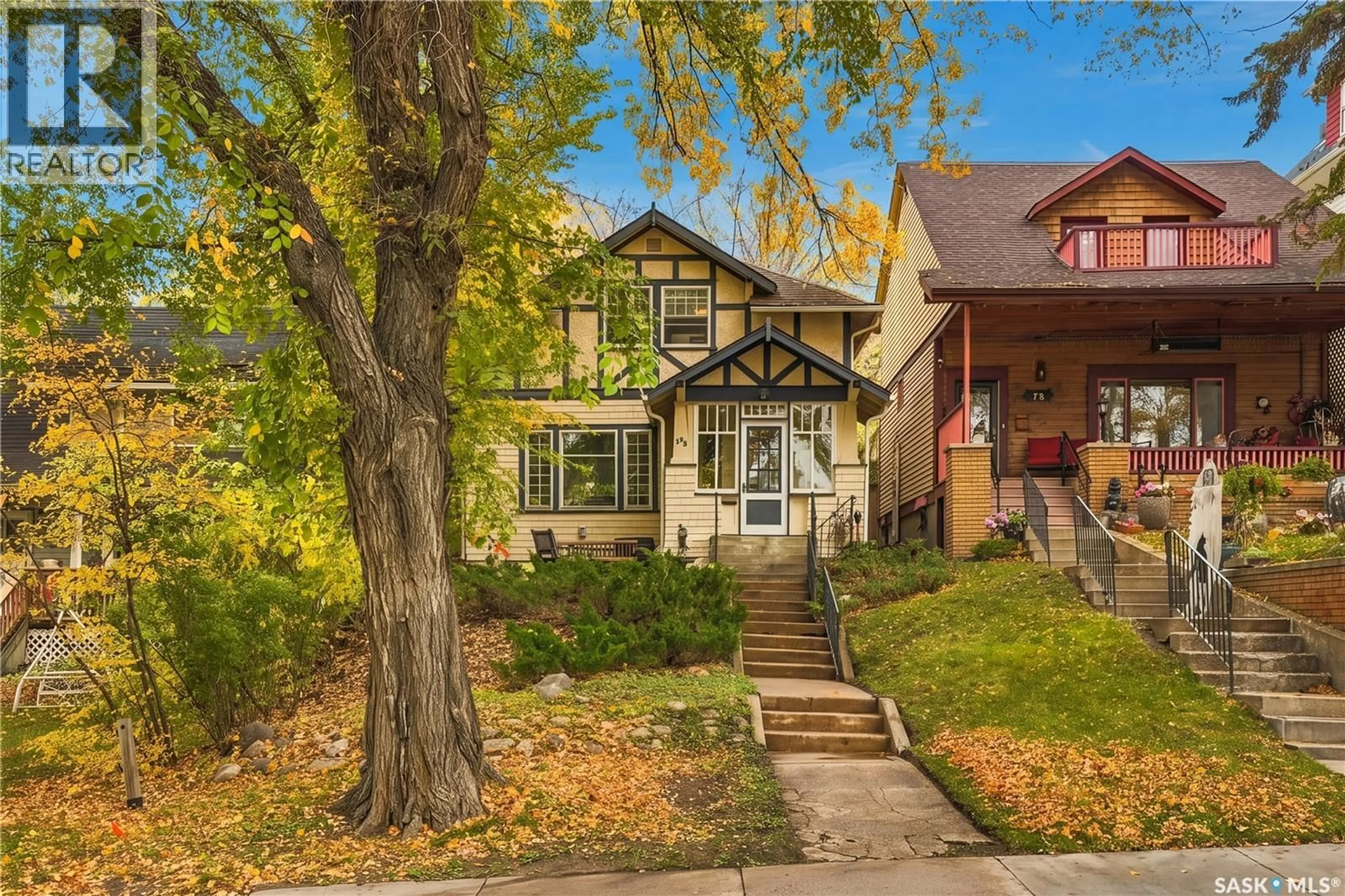 Unknown for 709 MCPHERSON AVENUE, Saskatoon Saskatchewan S7N0X9