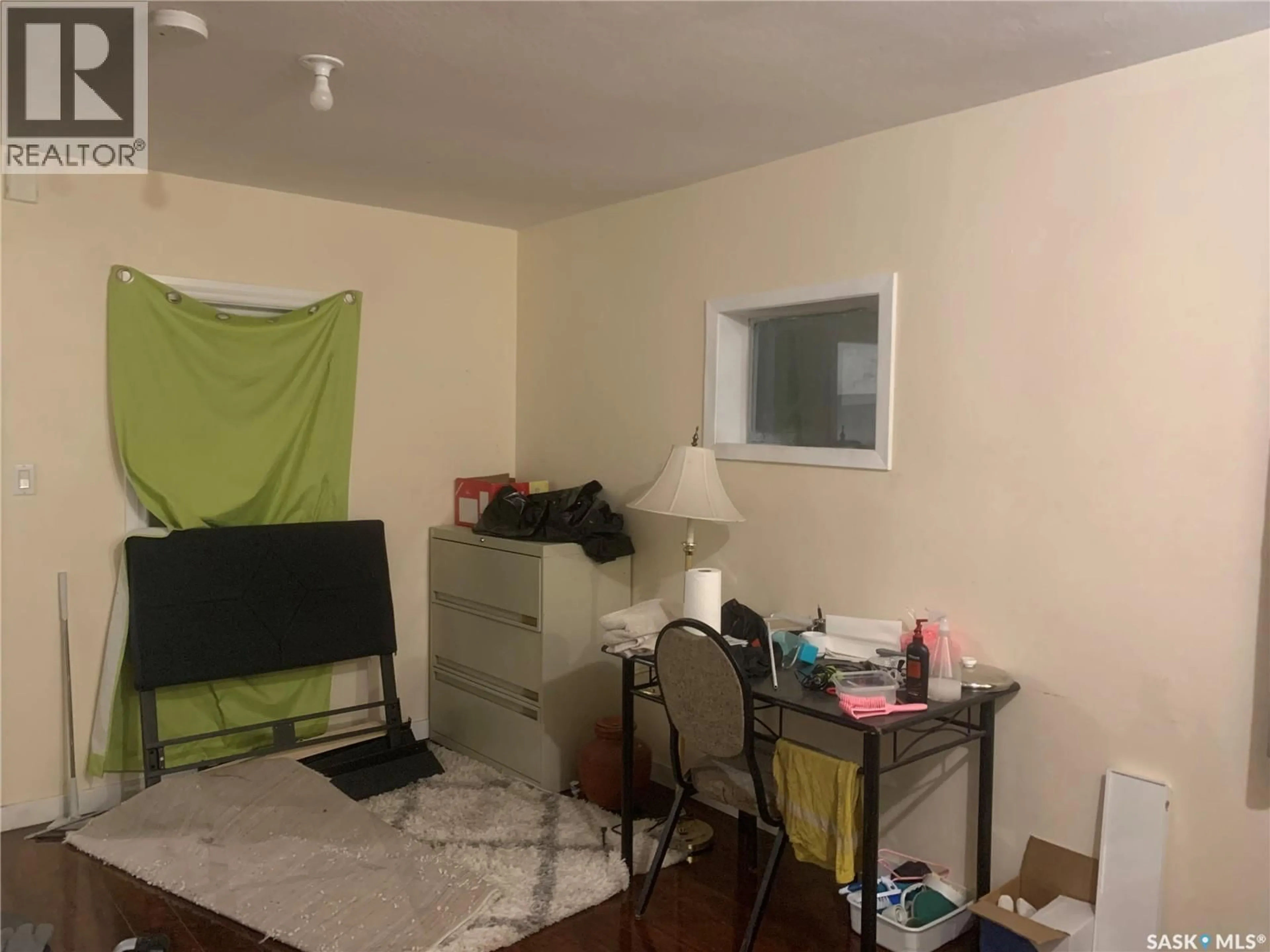A pic of a room for 1879 BRODER STREET, Regina Saskatchewan S4N3R7