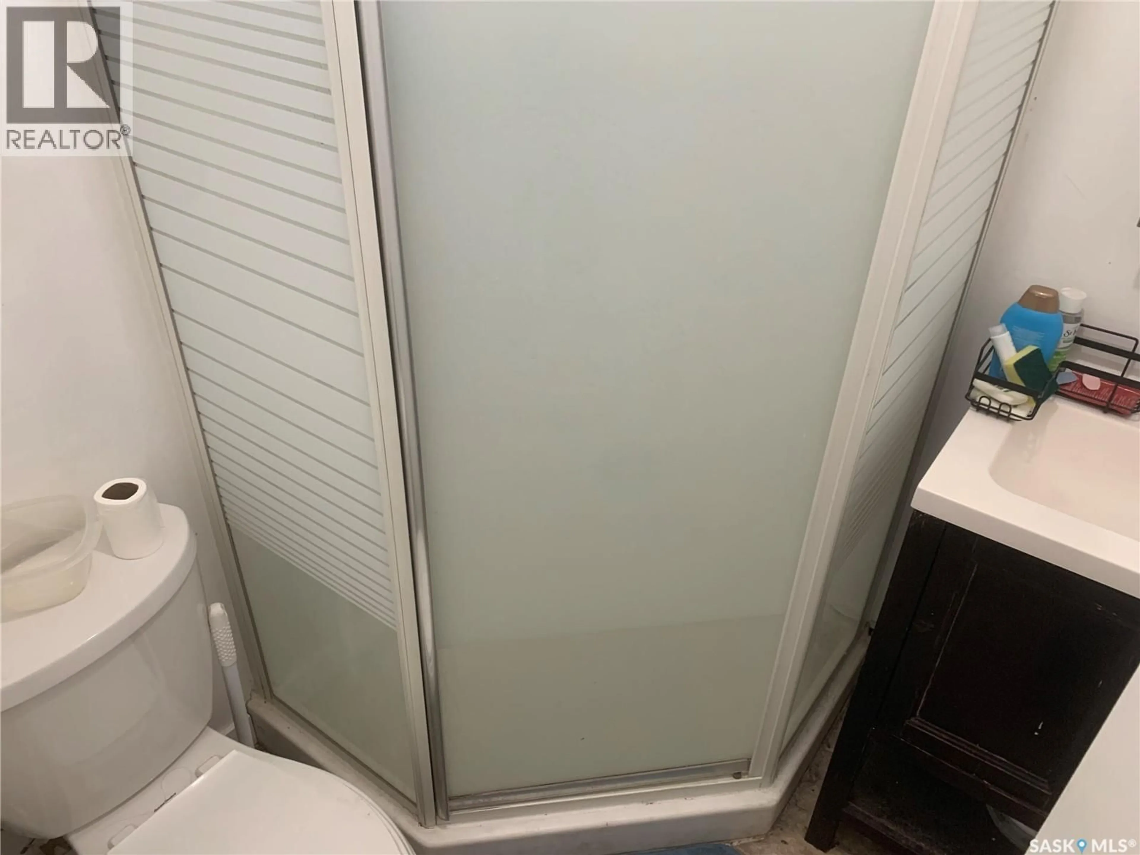 A pic of a room for 1879 BRODER STREET, Regina Saskatchewan S4N3R7