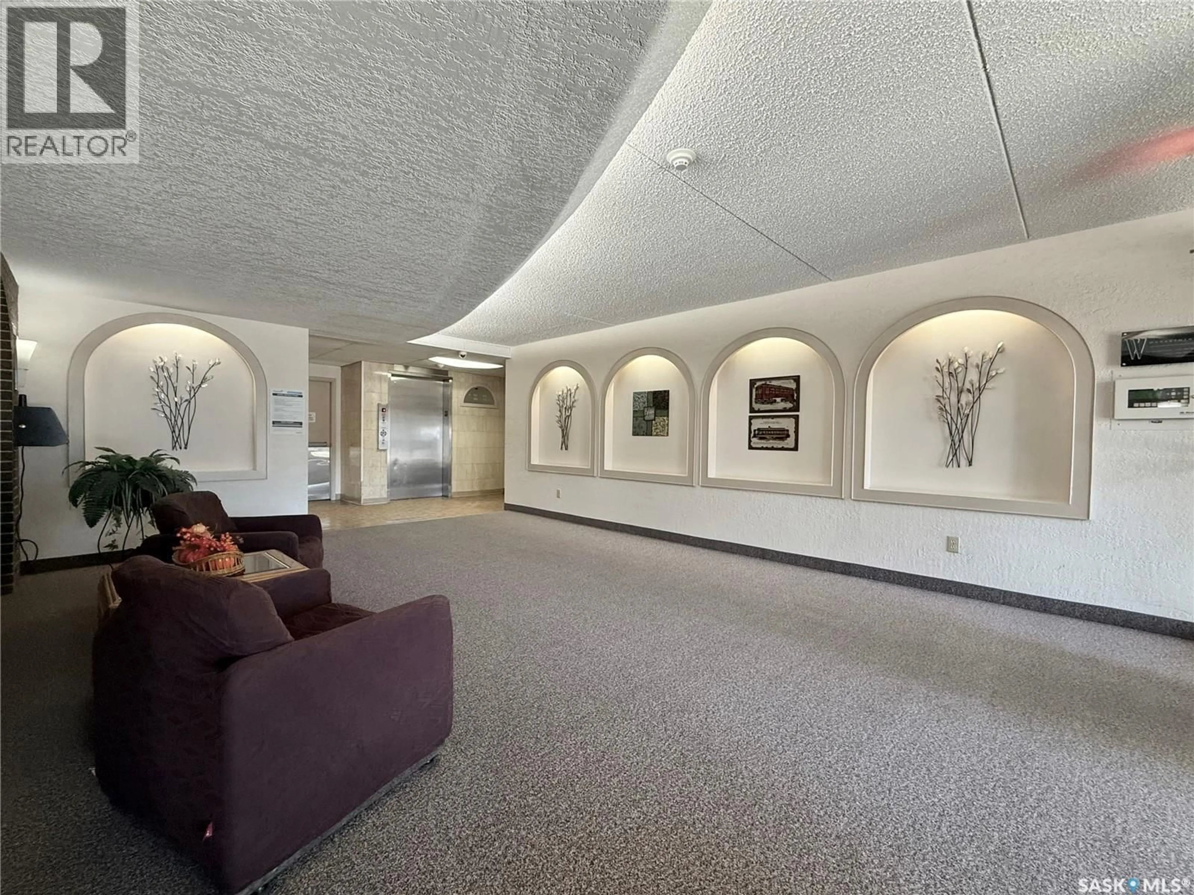 Lobby for 113 KLEISINGER CRESCENT, Regina Saskatchewan S4R7M3
