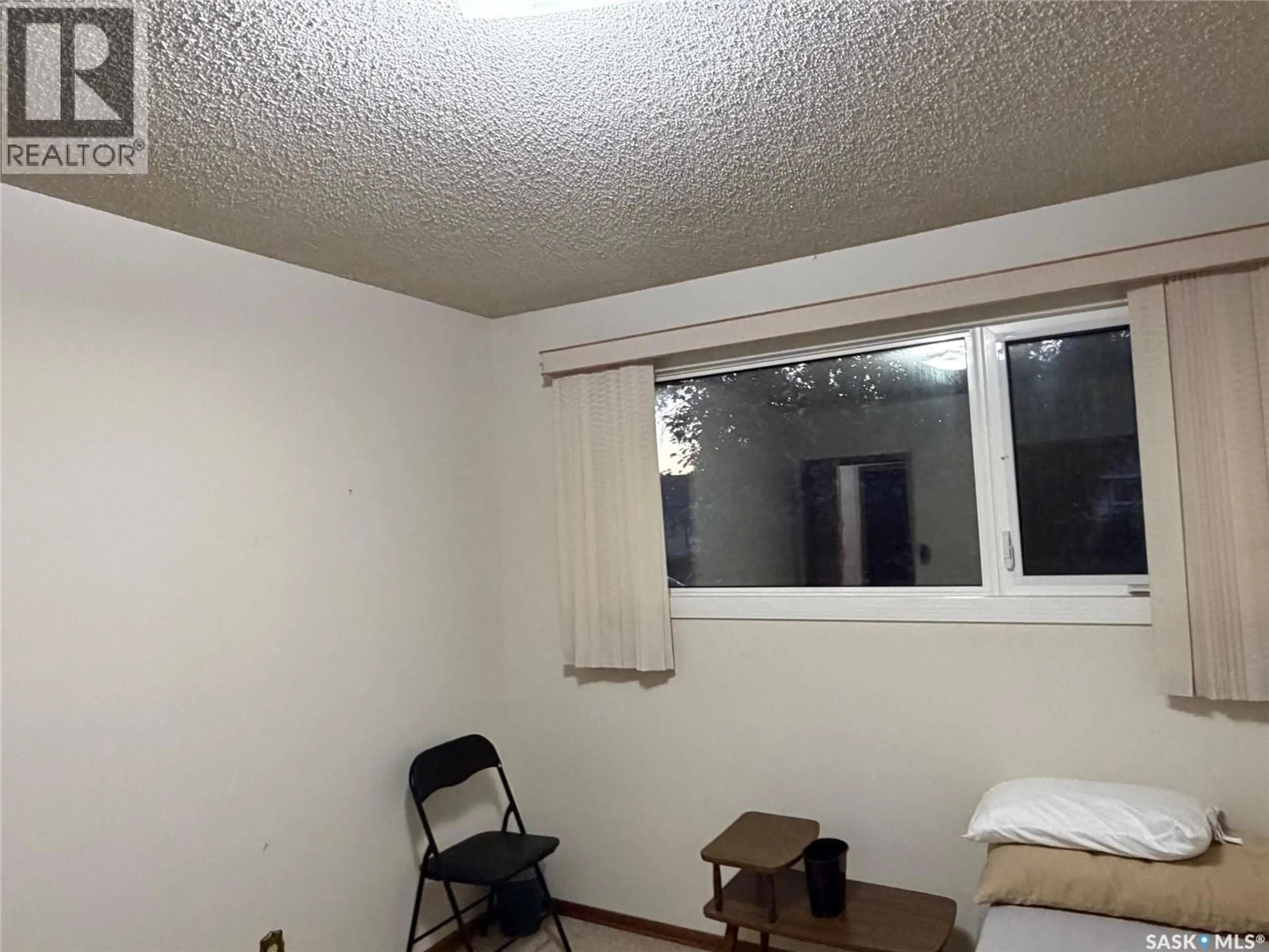 A pic of a room for 86 NEWFIELD PLACE, Yorkton Saskatchewan S3N2M9