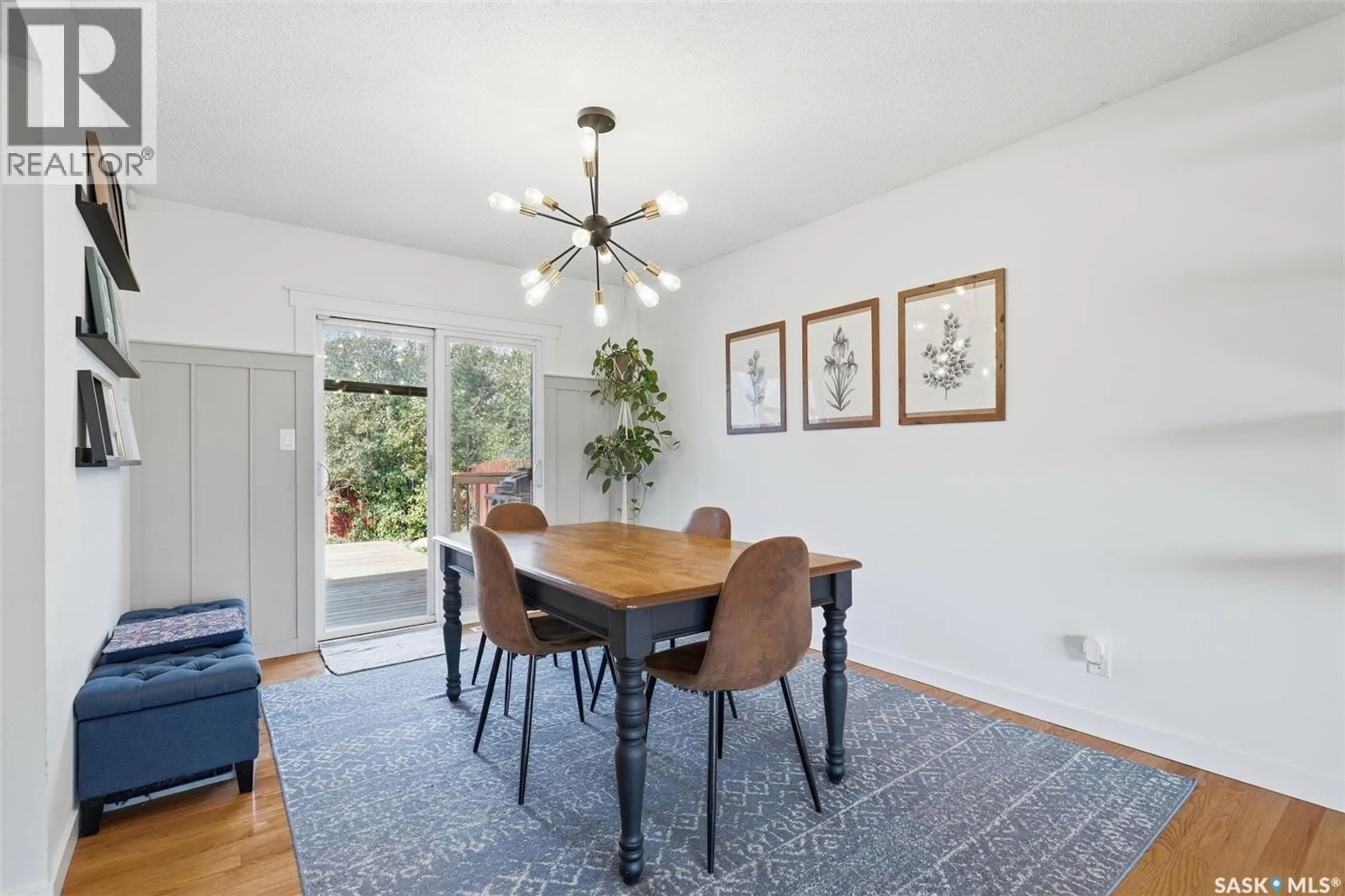 Dining room, unknown for 94 ANDRE AVENUE, Regina Saskatchewan S4T7N2