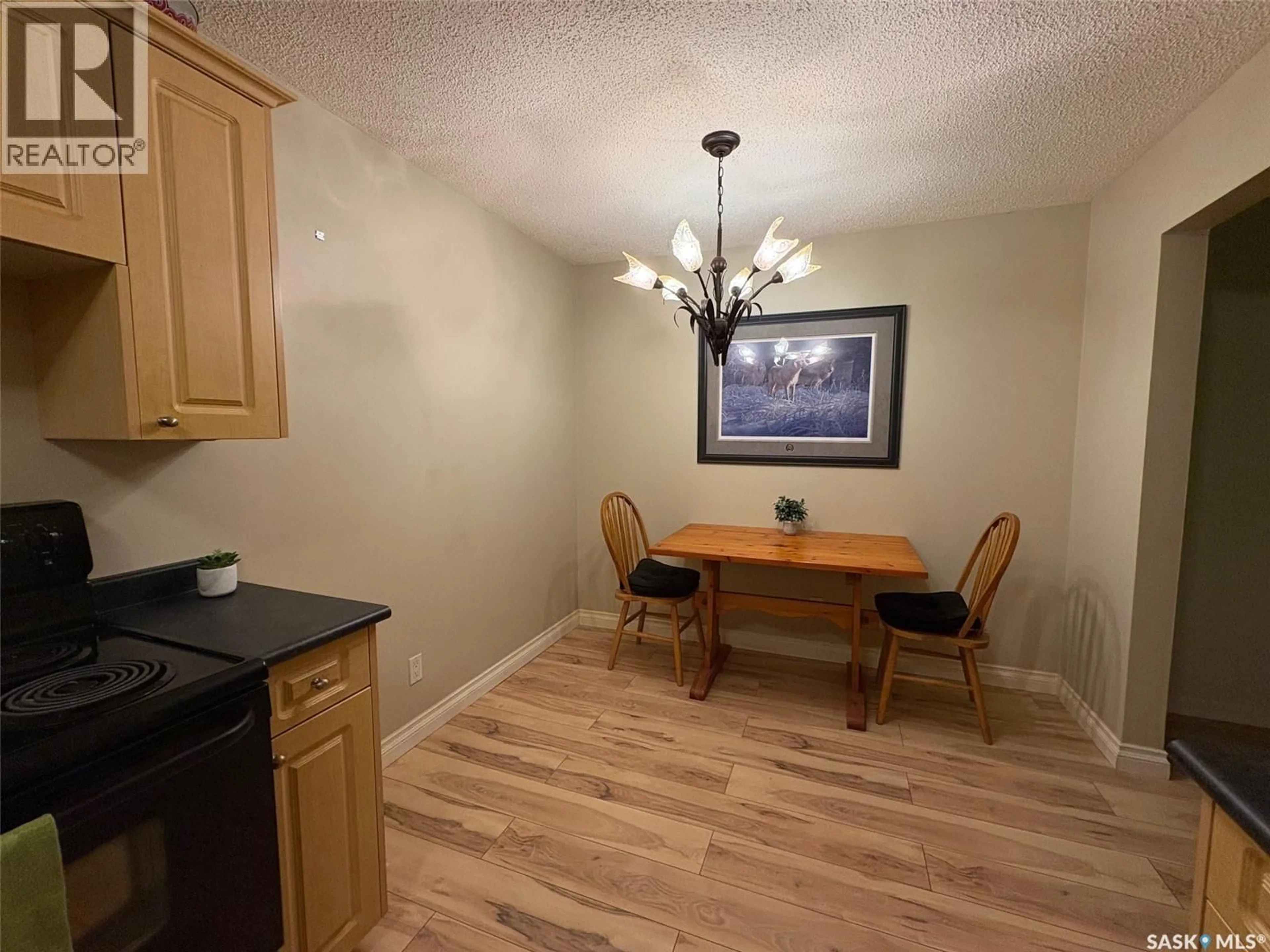 A pic of a room for 14 3809 LUTHER PLACE, Saskatoon Saskatchewan S7H4B1