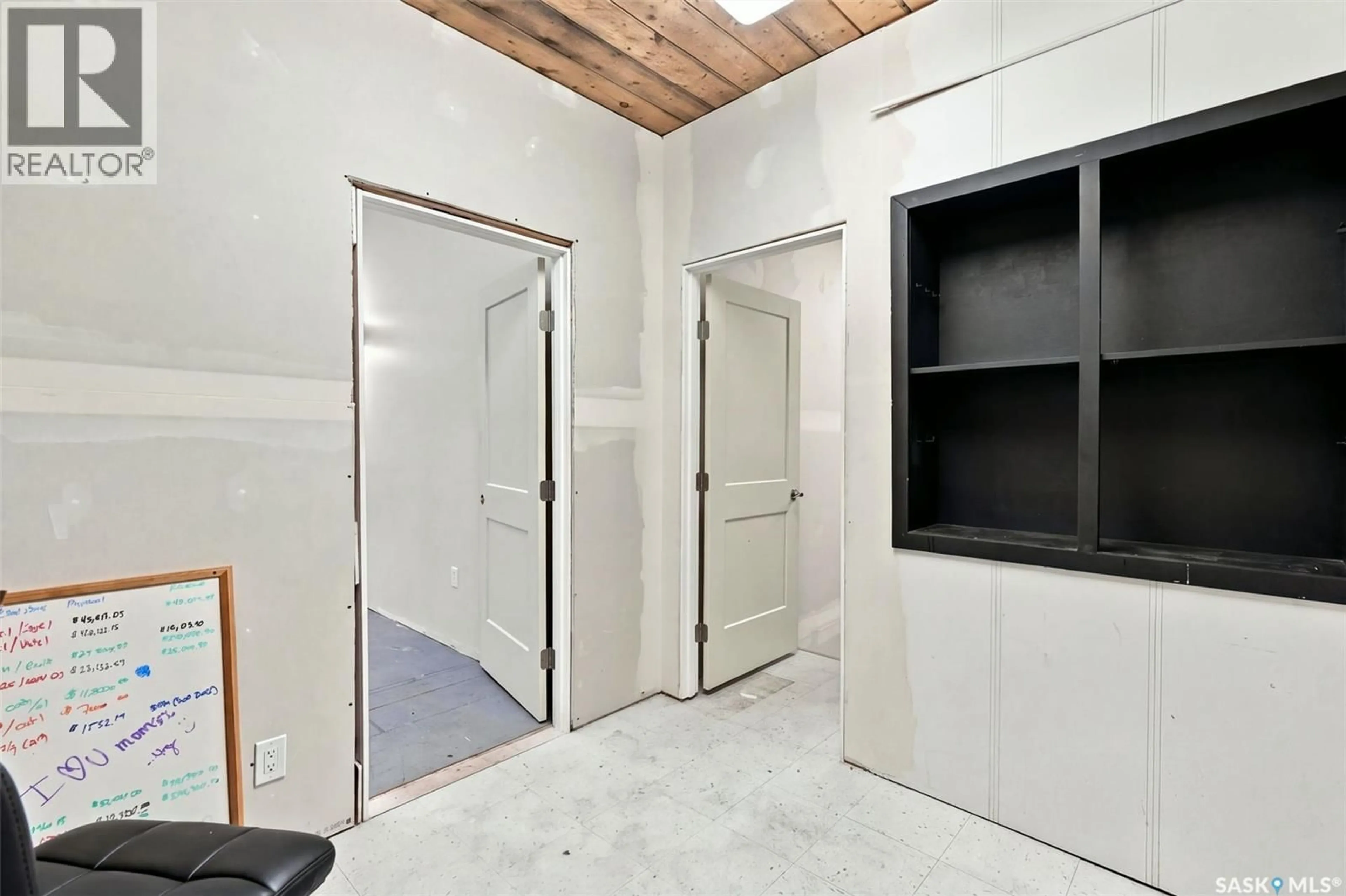 A pic of a room for 204 MAIN STREET, Rouleau Saskatchewan S0G4H0