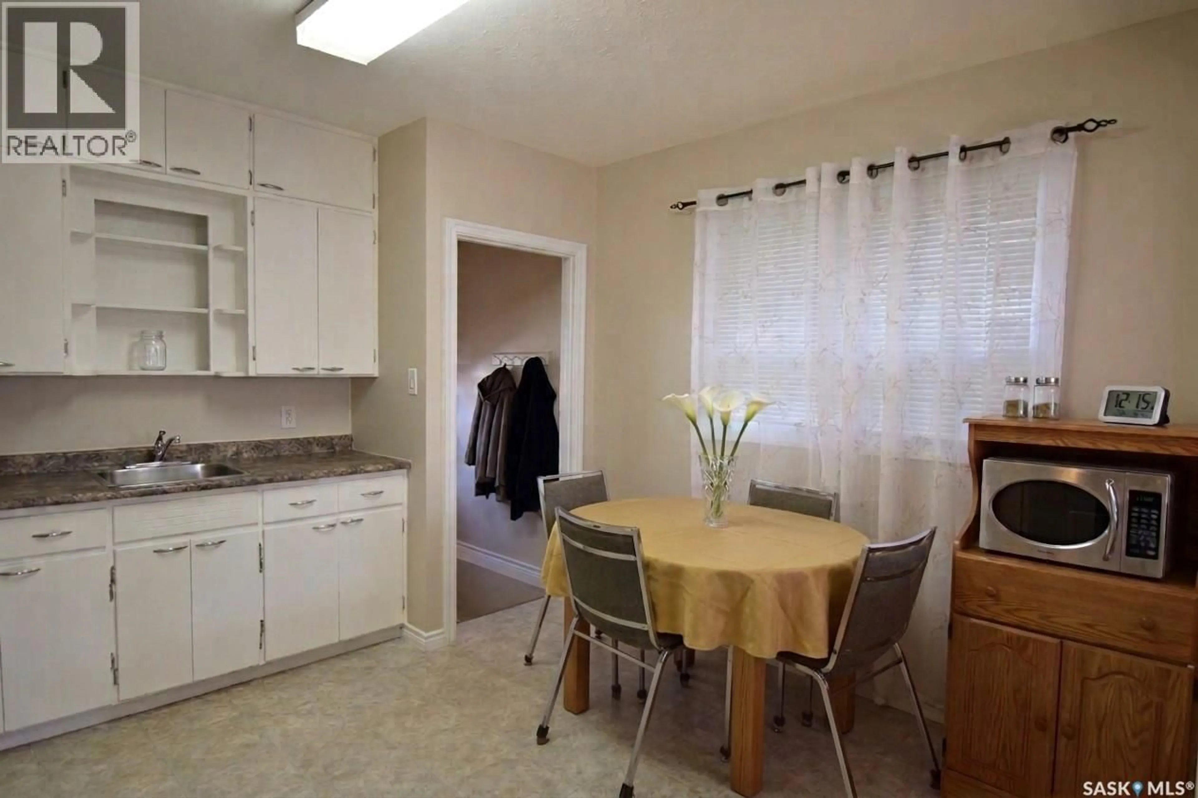 Unknown for 532 13TH STREET, Prince Albert Saskatchewan S6V3G7