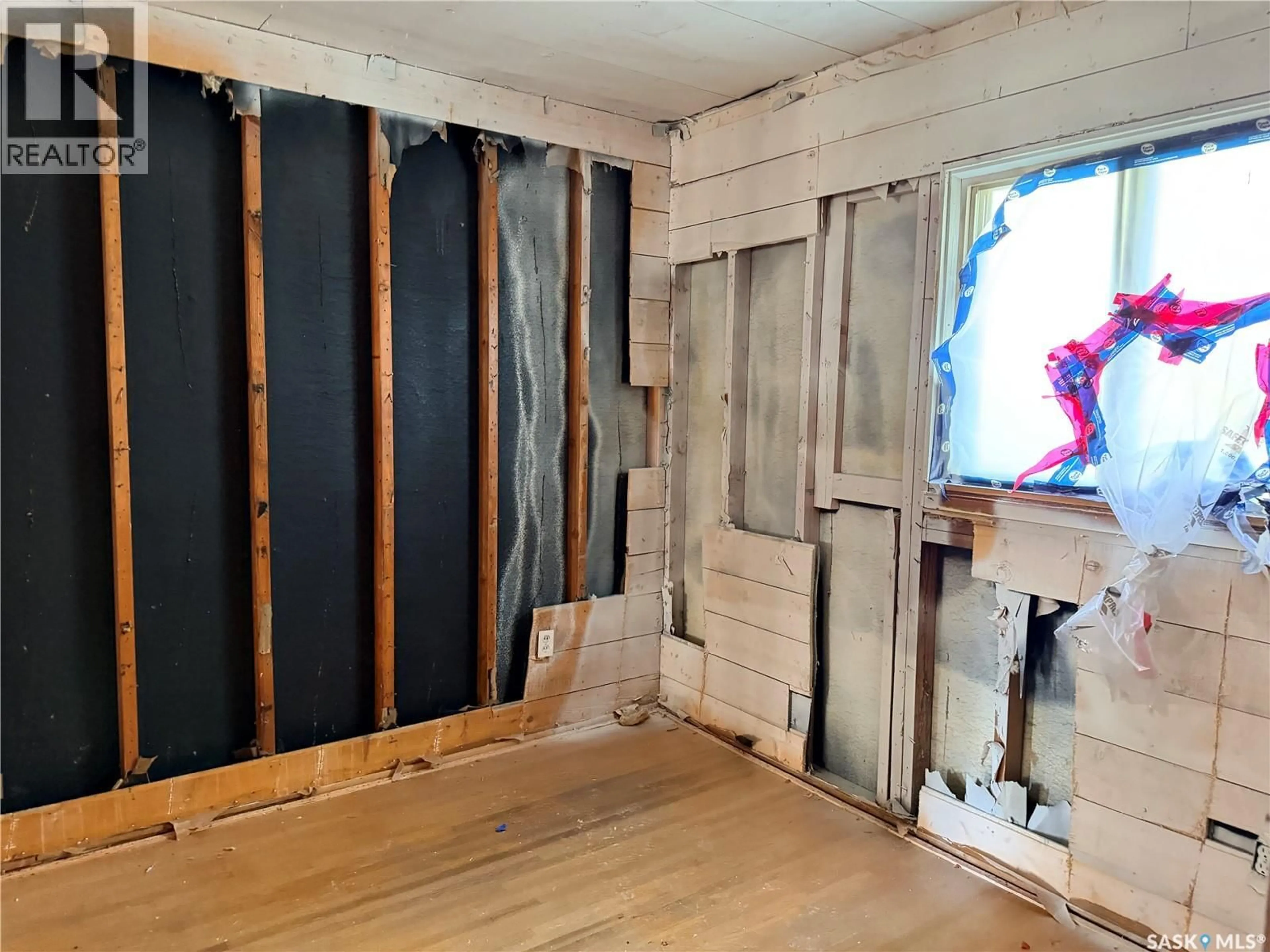 A pic of a room for 505 4TH AVENUE, Assiniboia Saskatchewan S0H0B0