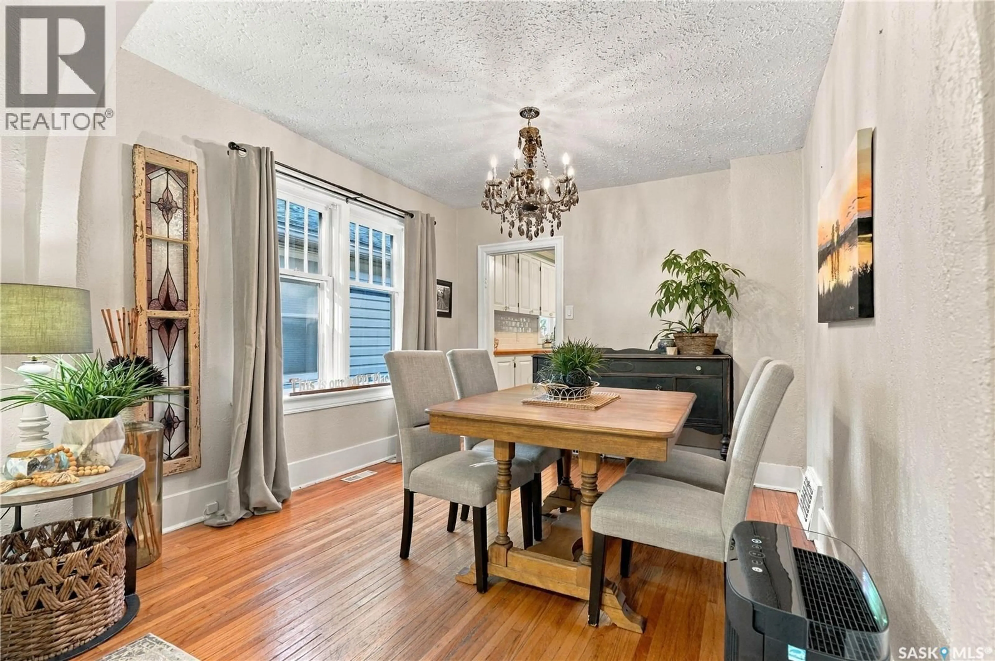 Dining room, unknown for 931 4TH AVENUE, Saskatoon Saskatchewan S7K2N5