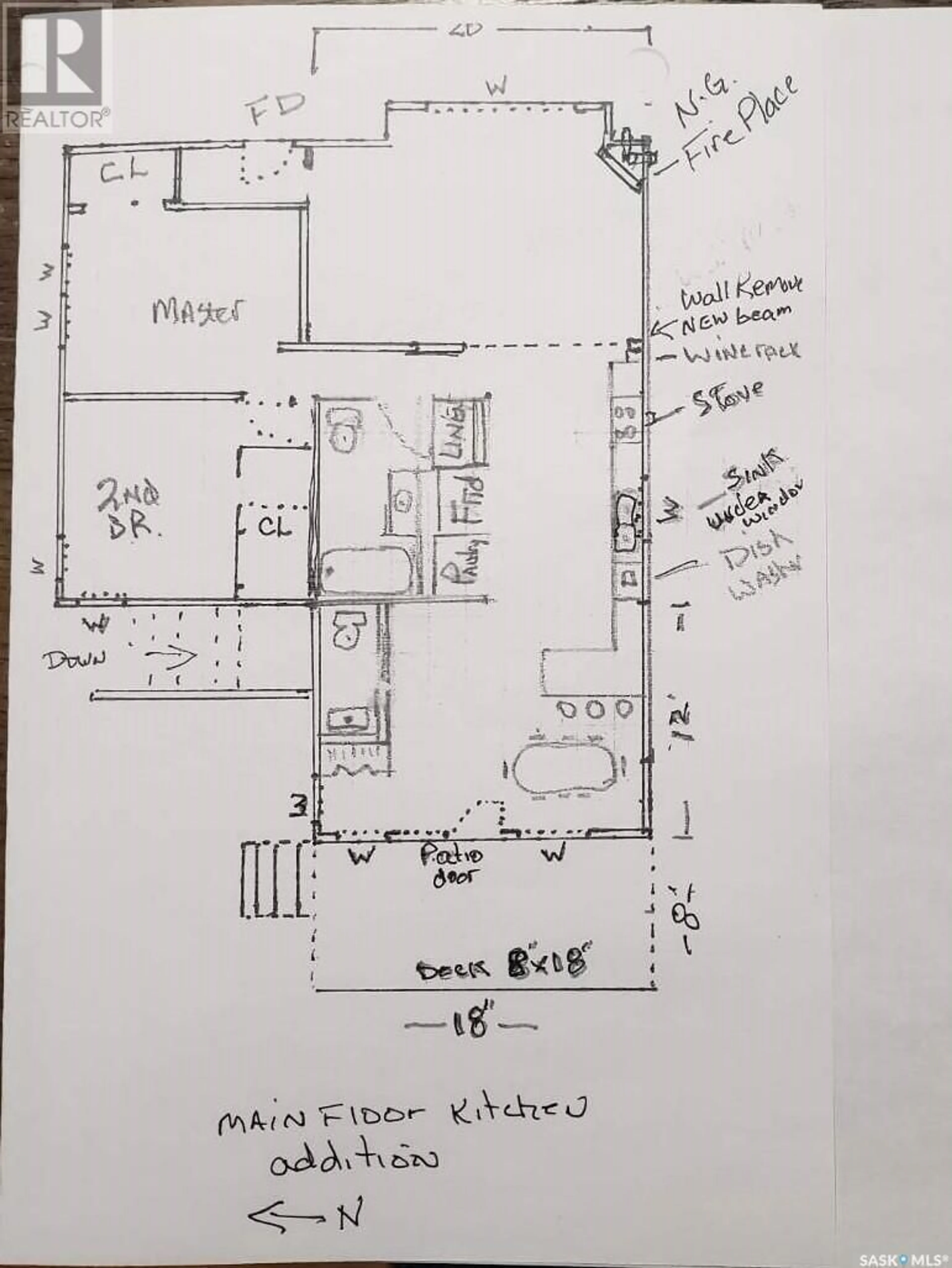 Floor plan for 1237 Crescent BOULEVARD, Saskatoon Saskatchewan S7M3W5