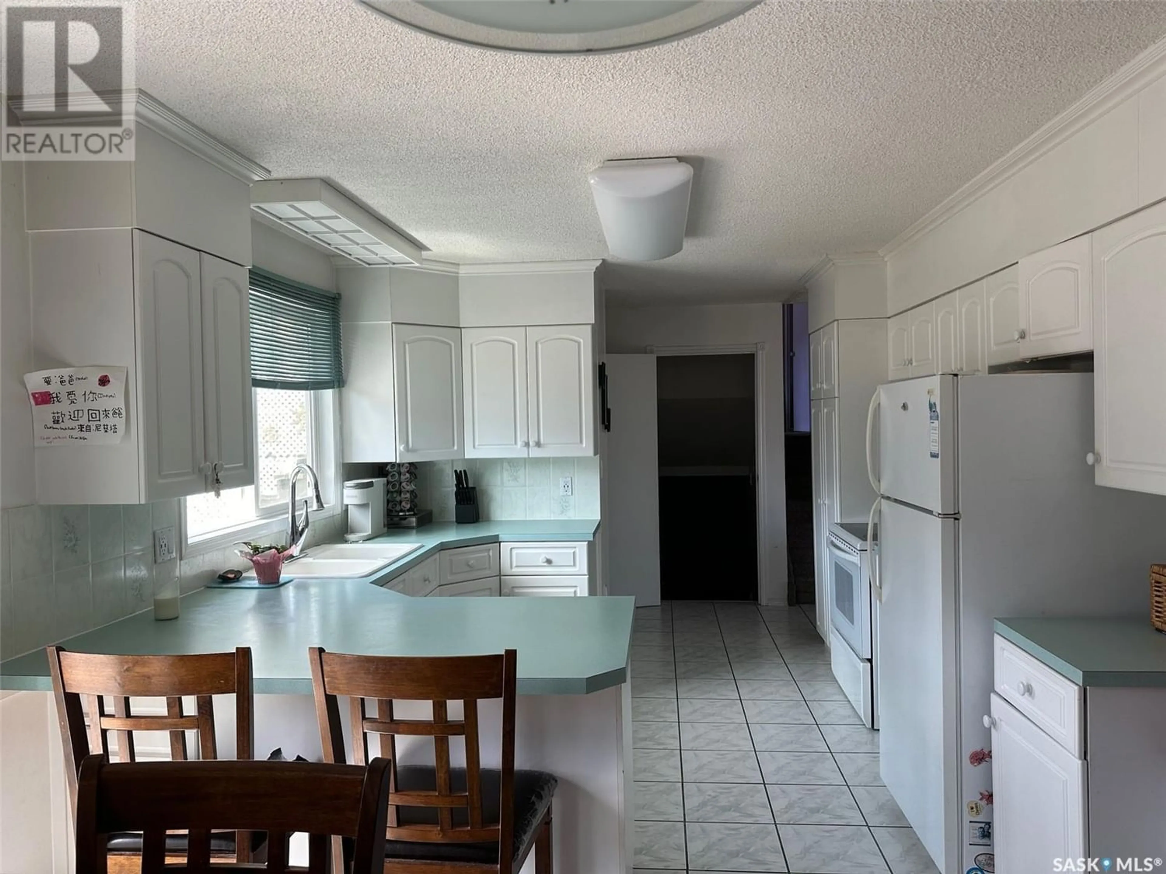 Kitchen, wood floors, cottage for 5 Pasqua PLACE, Fort Qu'Appelle Saskatchewan S0G1S0