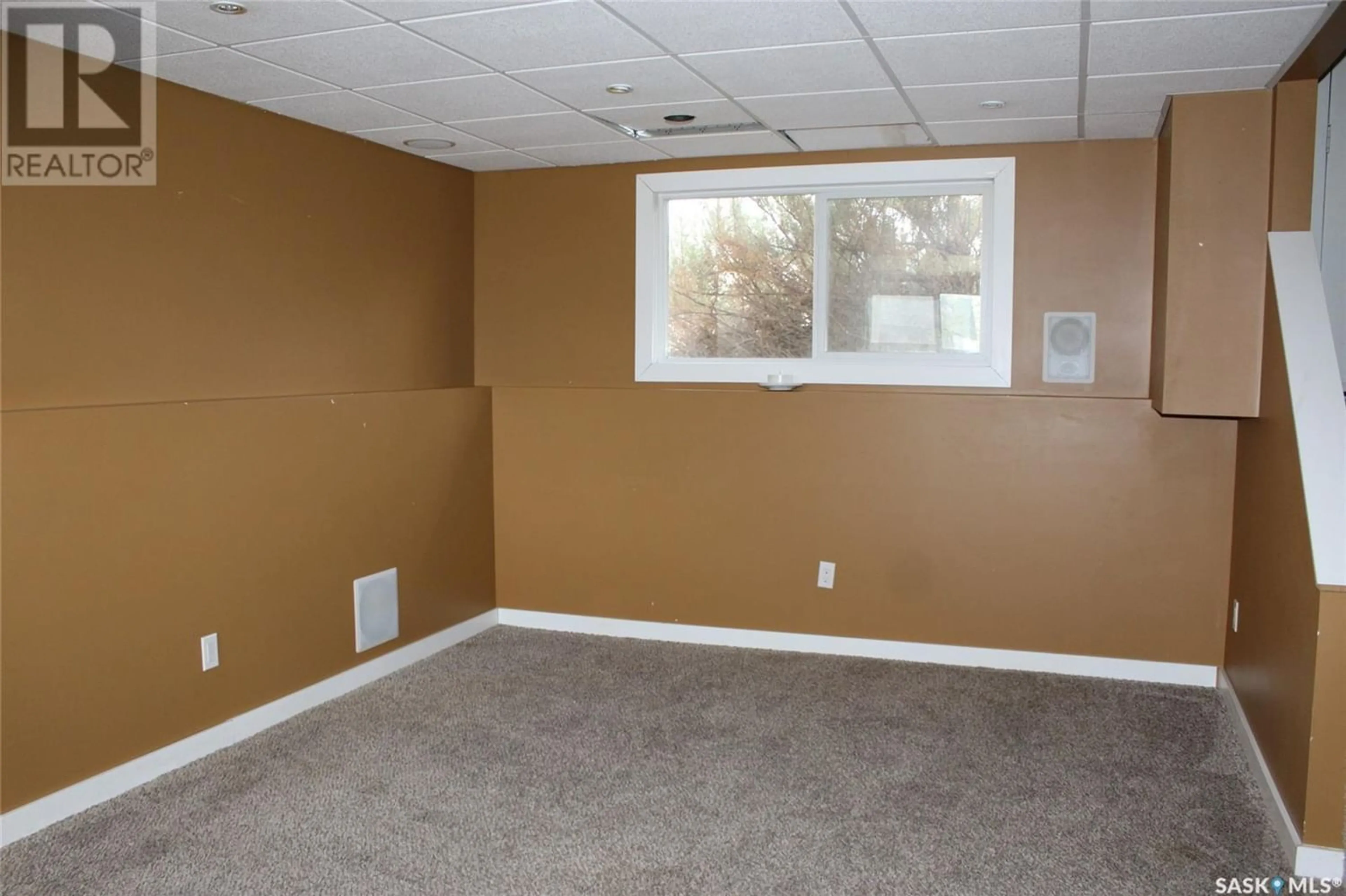 A pic of a room for 581 3rd STREET W, Shaunavon Saskatchewan S0N2M0