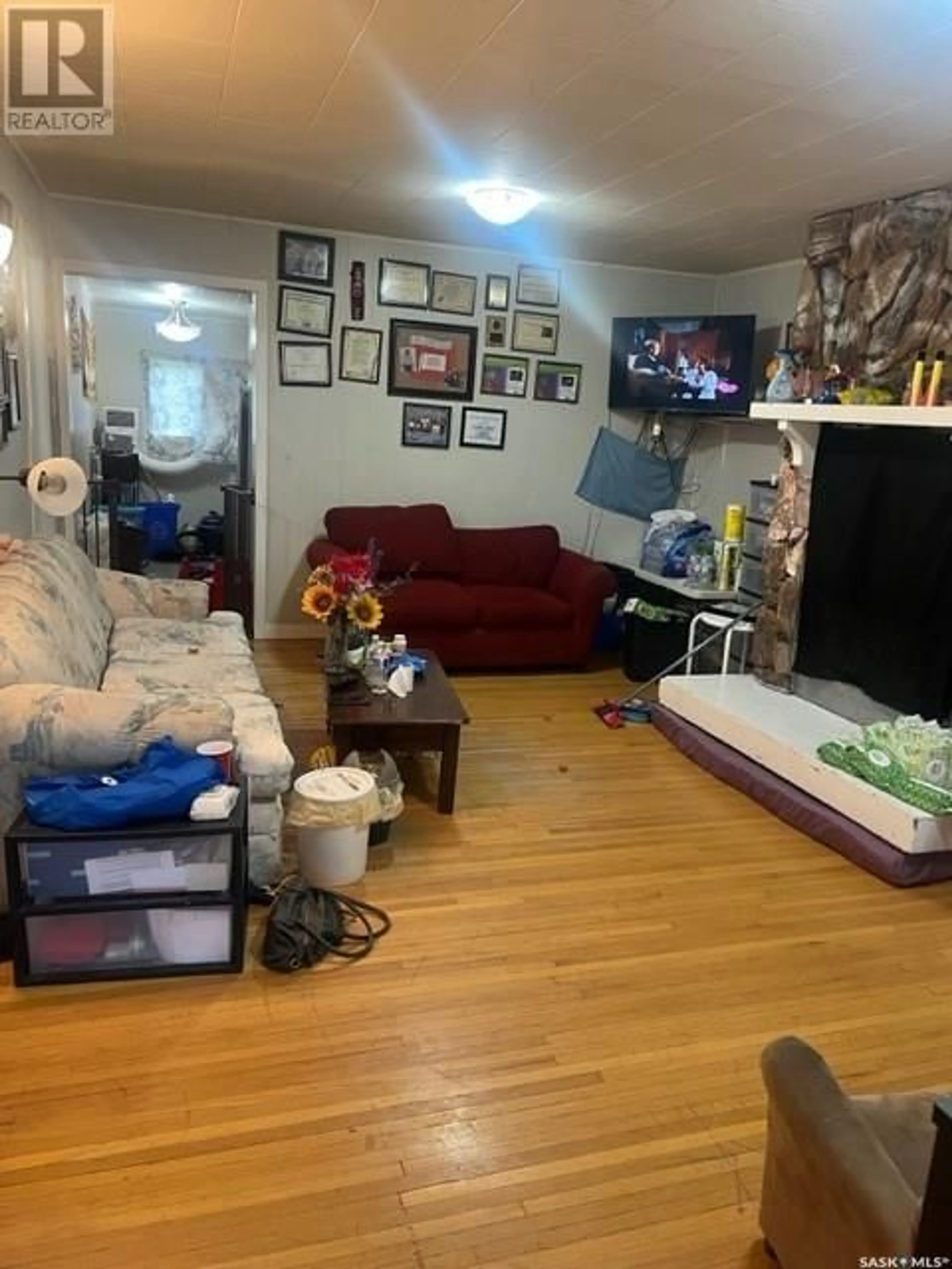 A pic of a room for 929 Atkinson STREET, Regina Saskatchewan S4N3V1