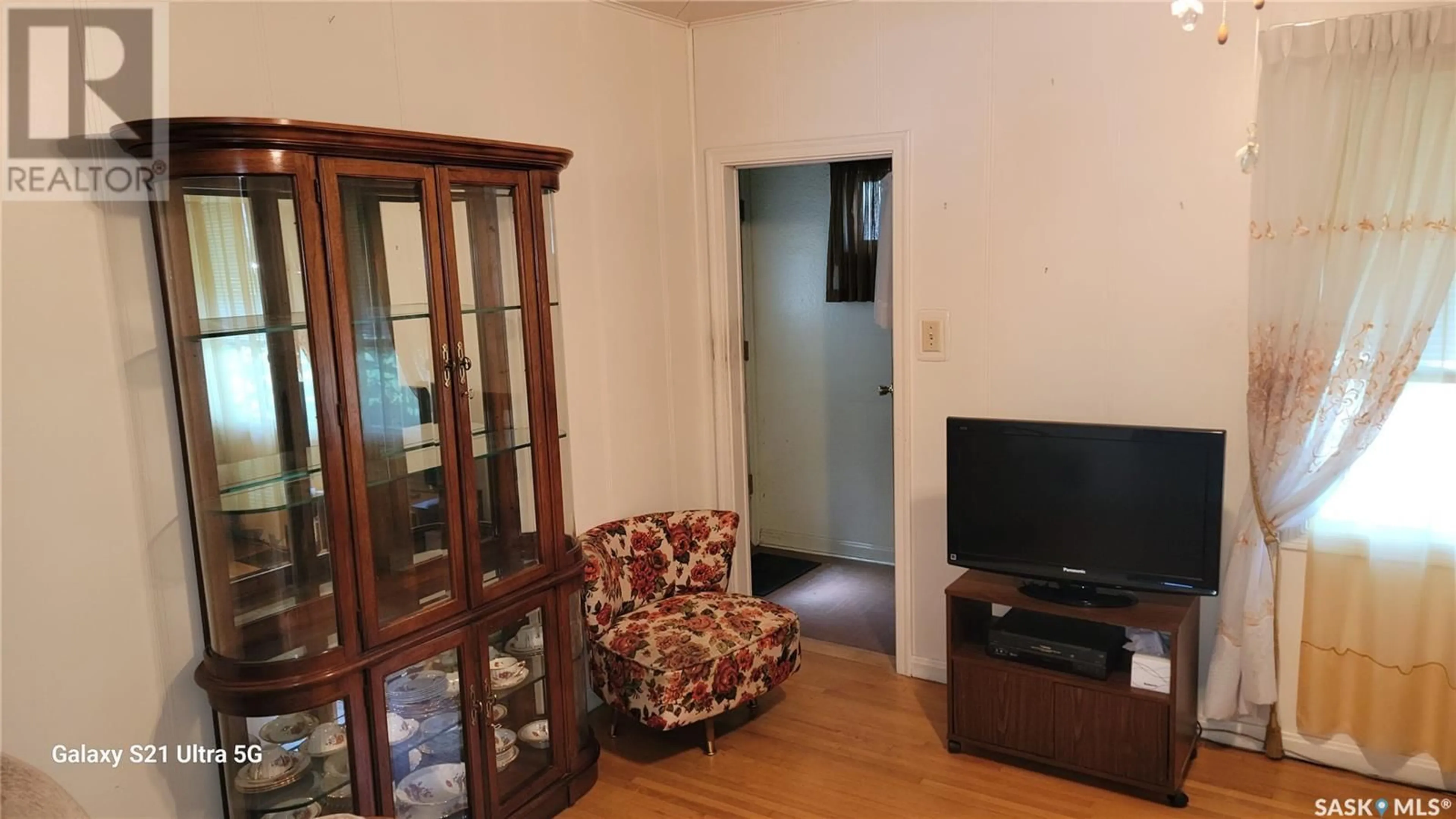 Living room, unknown floor for 969 Elphinstone STREET, Regina Saskatchewan S4T3L7