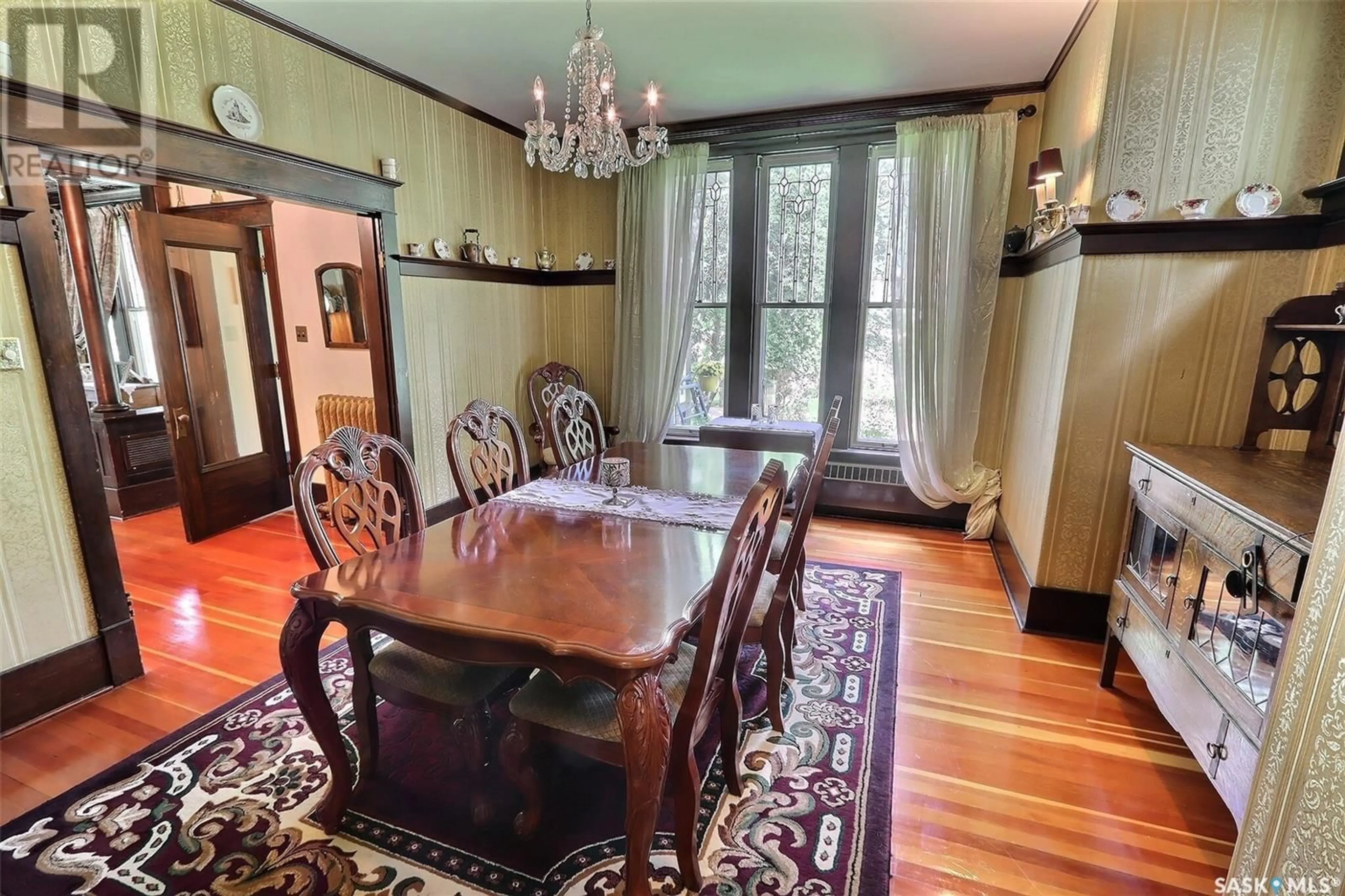 Dining room, unknown for 313 19TH STREET, Prince Albert Saskatchewan S6V4C8