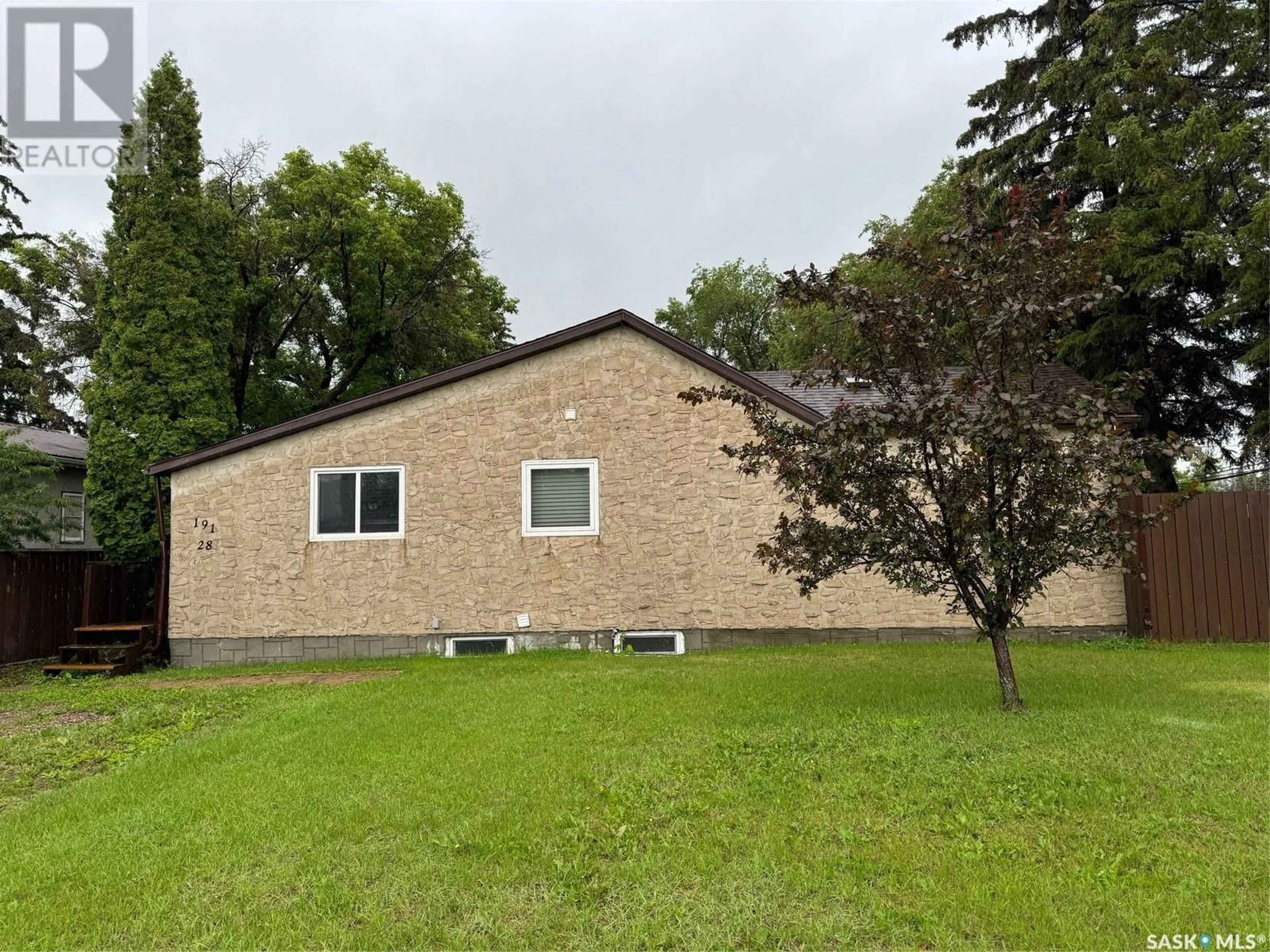 Outside view for 191 28th STREET, Battleford Saskatchewan S0M0E0