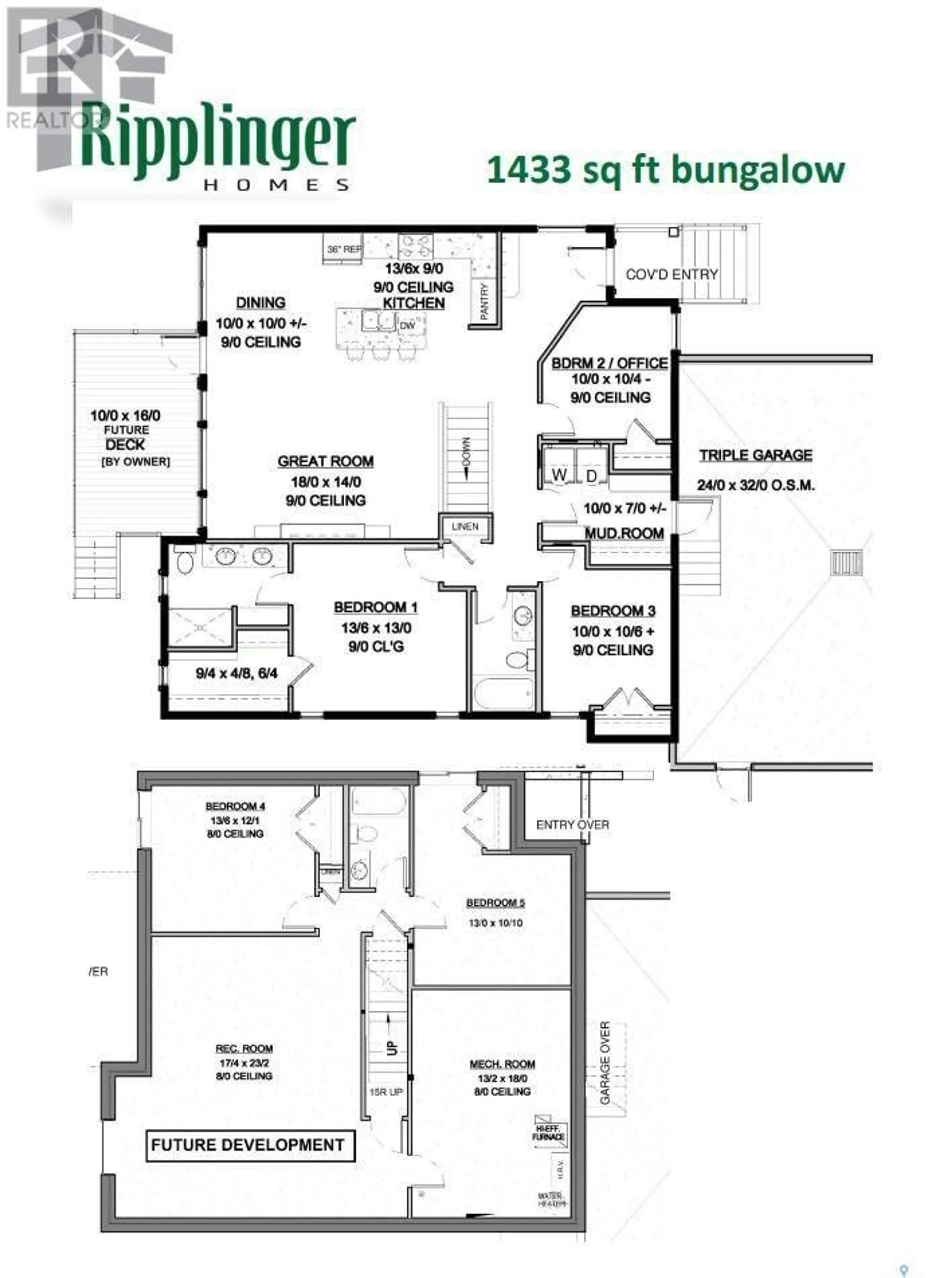 Floor plan for 49 Konanz BAY, Balgonie Saskatchewan S0G0E0