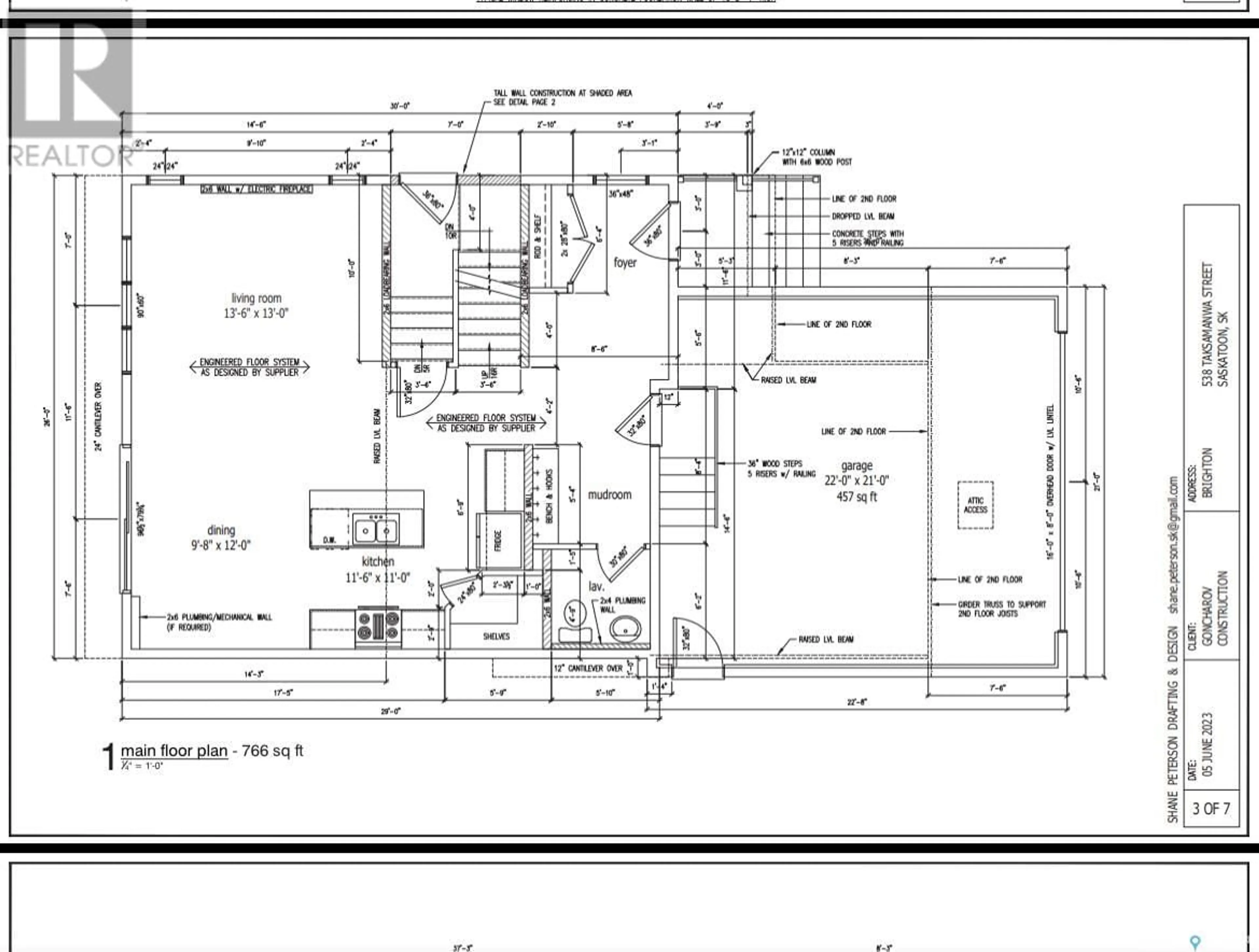 Floor plan for 194 Sharma LANE, Saskatoon Saskatchewan S7W1K7
